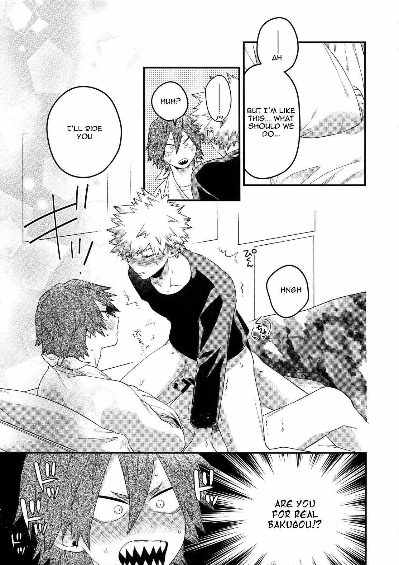 Page 19 Chapter Unknown_2a11 Boku no Hero Academia - NEXT to ME  (Doujinshi)