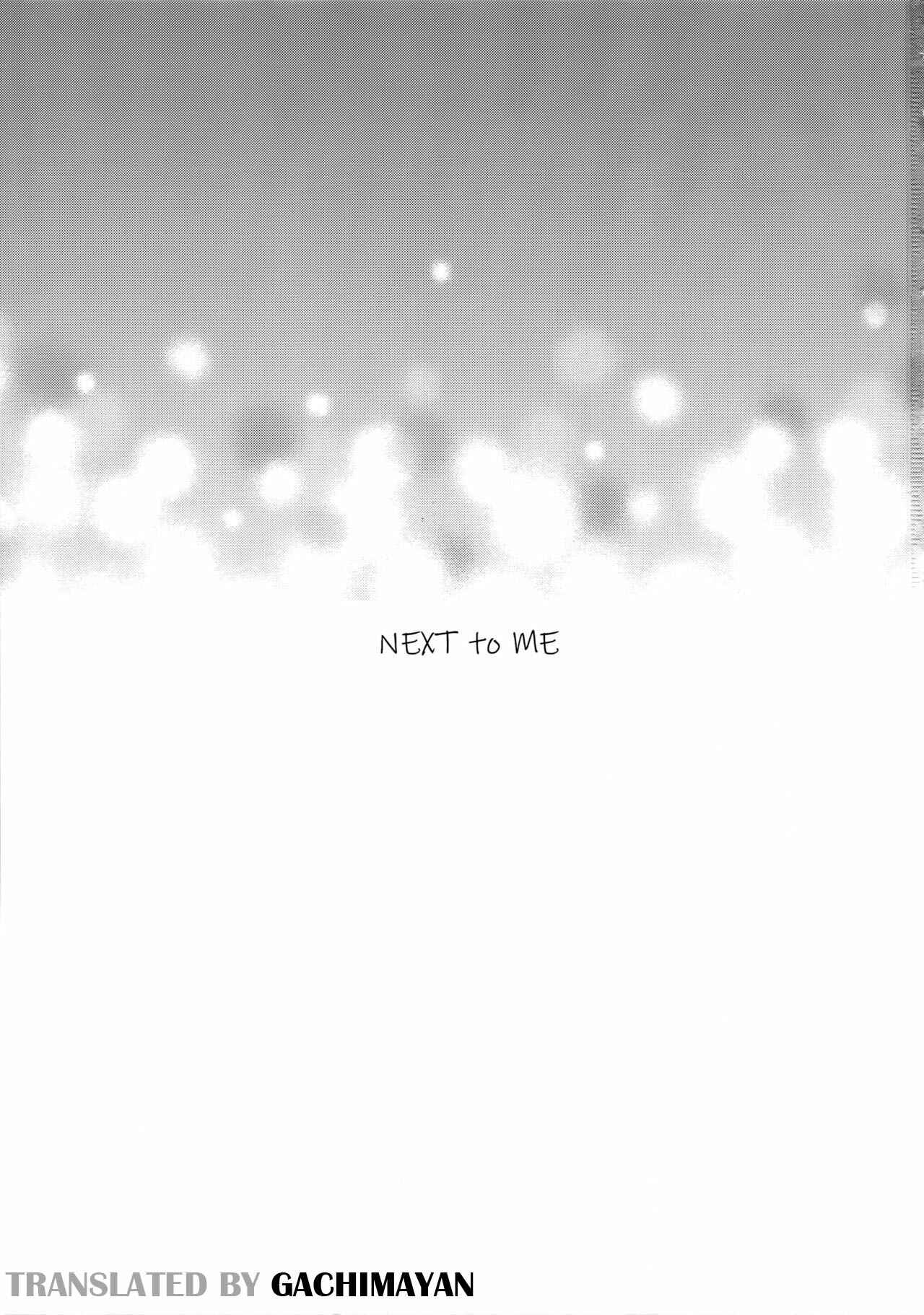 Page 2 Chapter Unknown_2a11 Boku no Hero Academia - NEXT to ME  (Doujinshi)