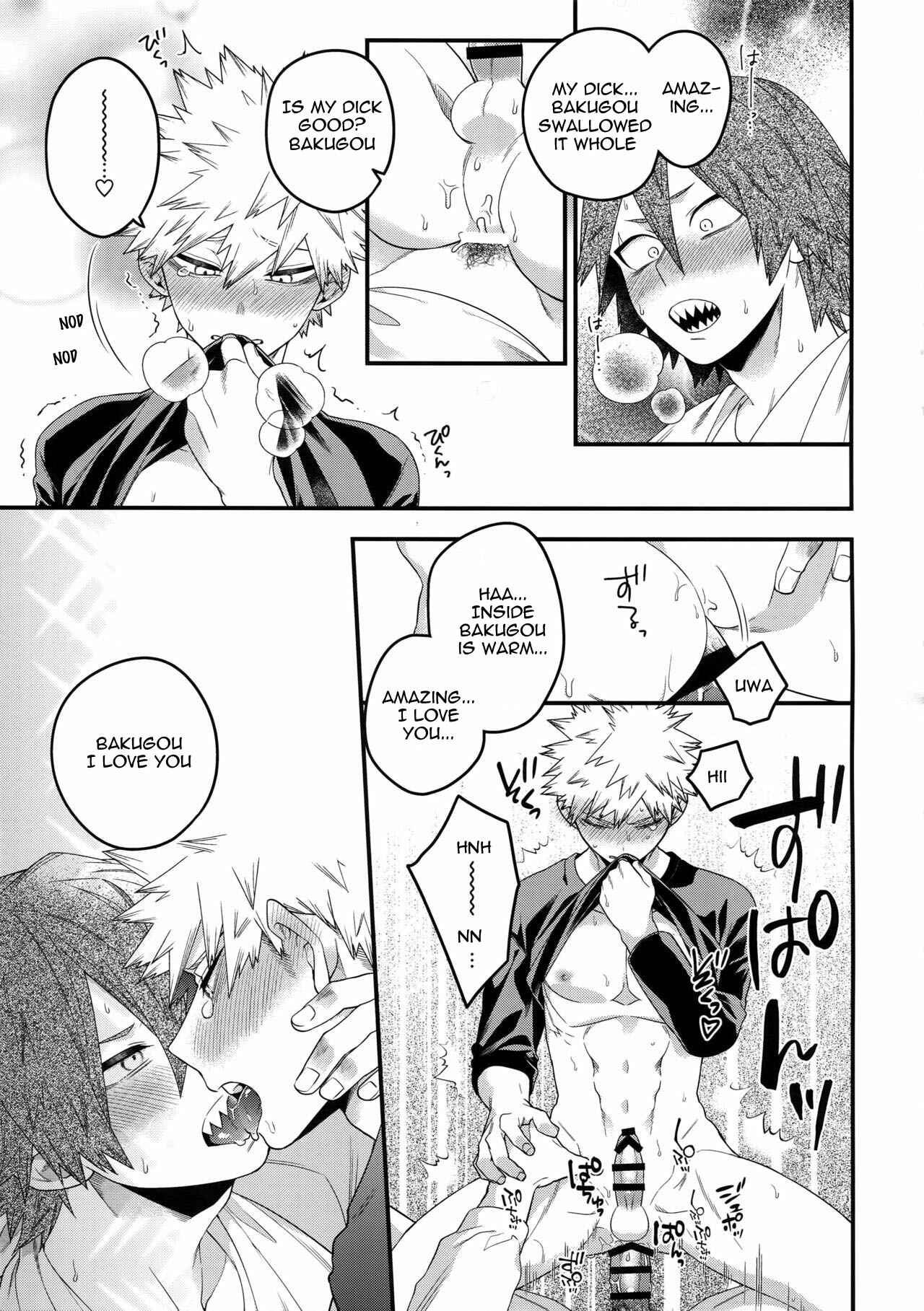 Page 23 Chapter Unknown_2a11 Boku no Hero Academia - NEXT to ME  (Doujinshi)