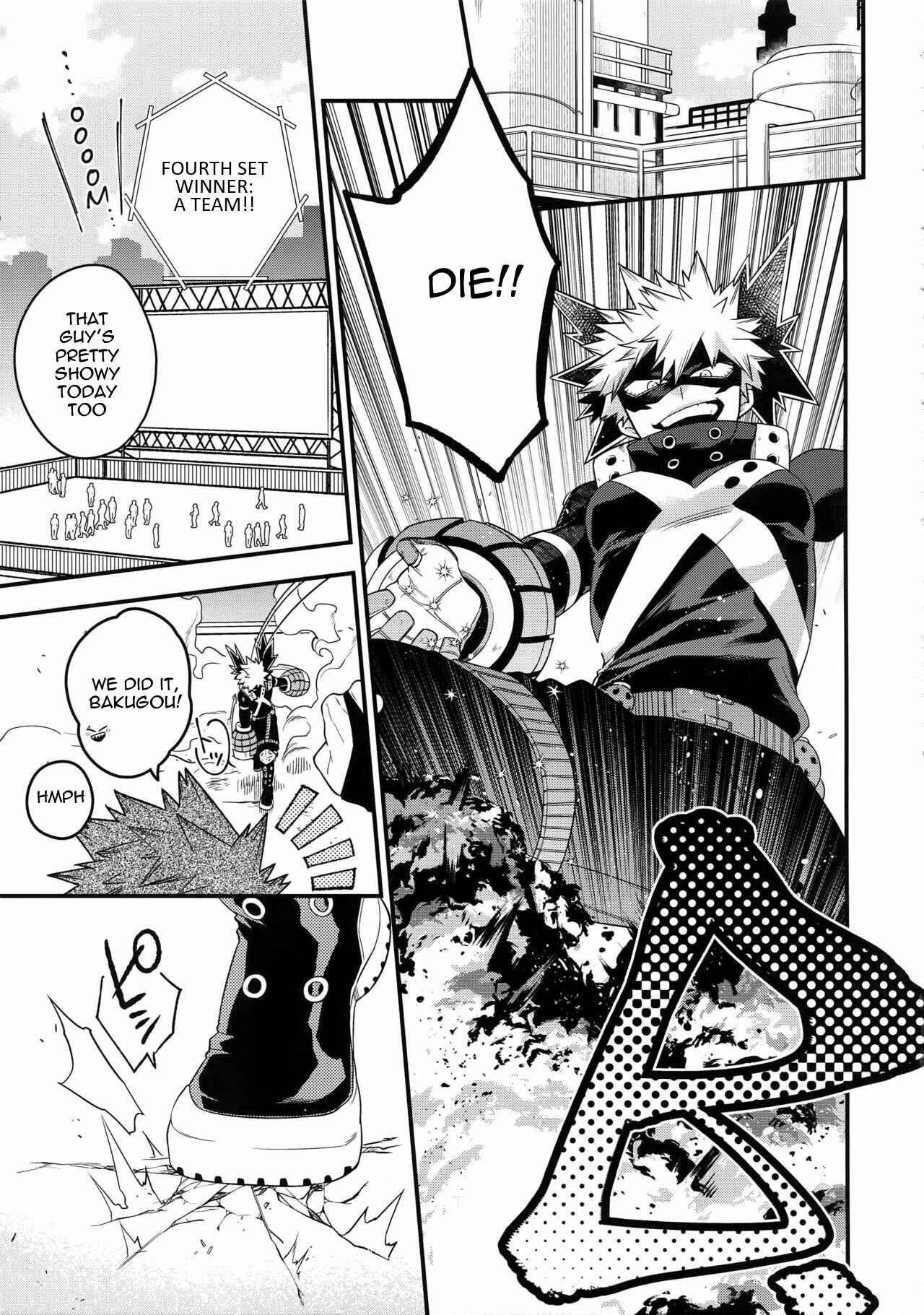 Page 3 Chapter Unknown_2a11 Boku no Hero Academia - NEXT to ME  (Doujinshi)