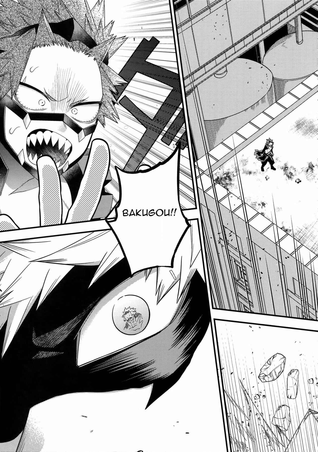 Page 5 Chapter Unknown_2a11 Boku no Hero Academia - NEXT to ME  (Doujinshi)