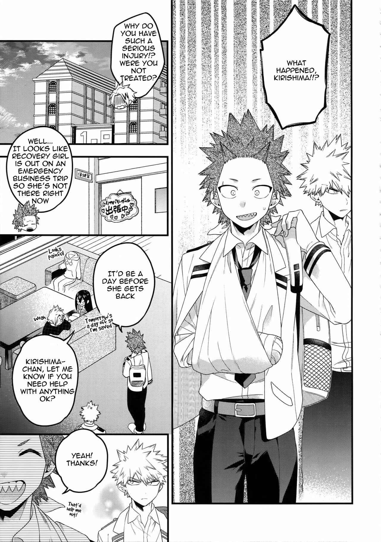 Page 7 Chapter Unknown_2a11 Boku no Hero Academia - NEXT to ME  (Doujinshi)