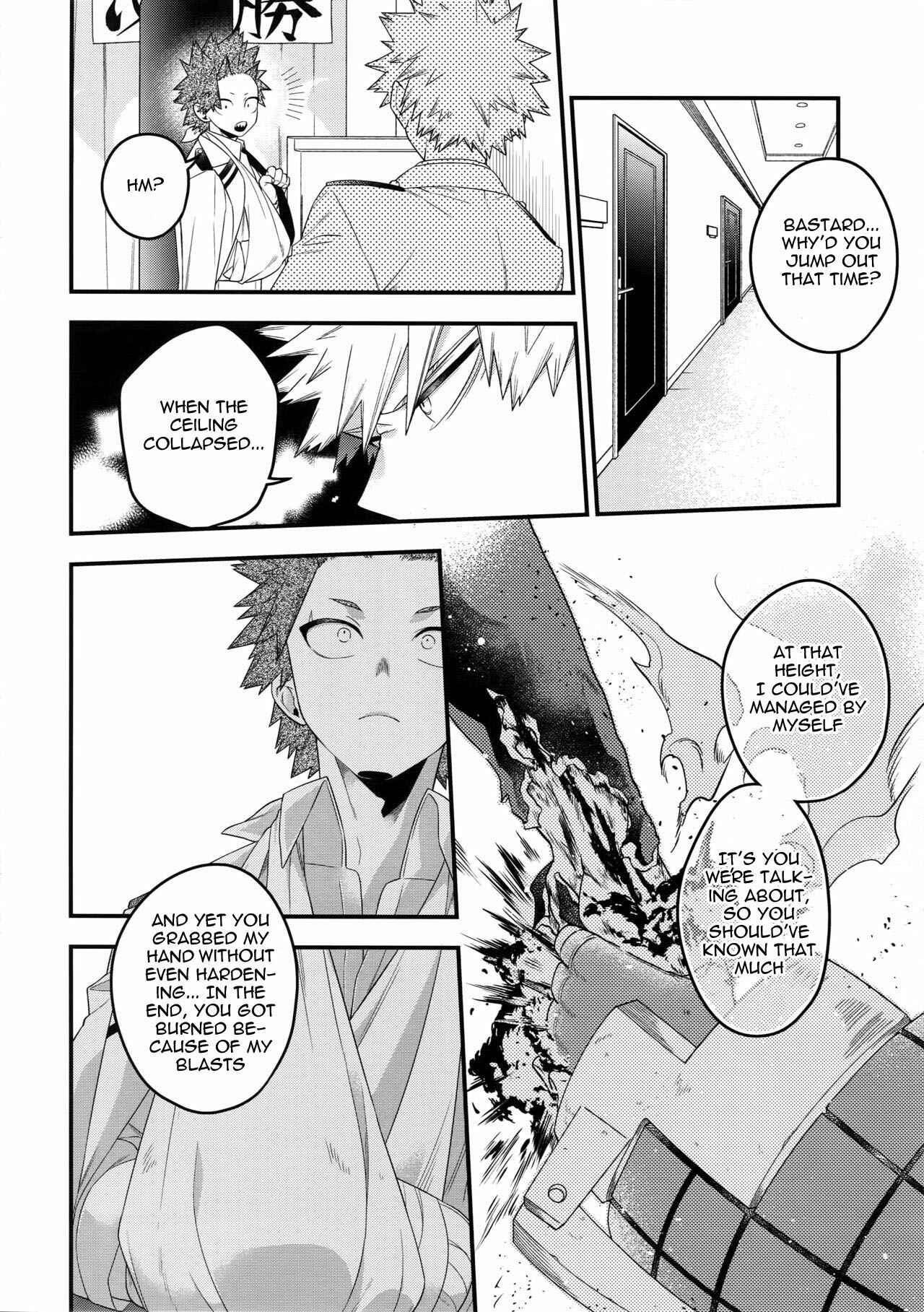 Page 8 Chapter Unknown_2a11 Boku no Hero Academia - NEXT to ME  (Doujinshi)