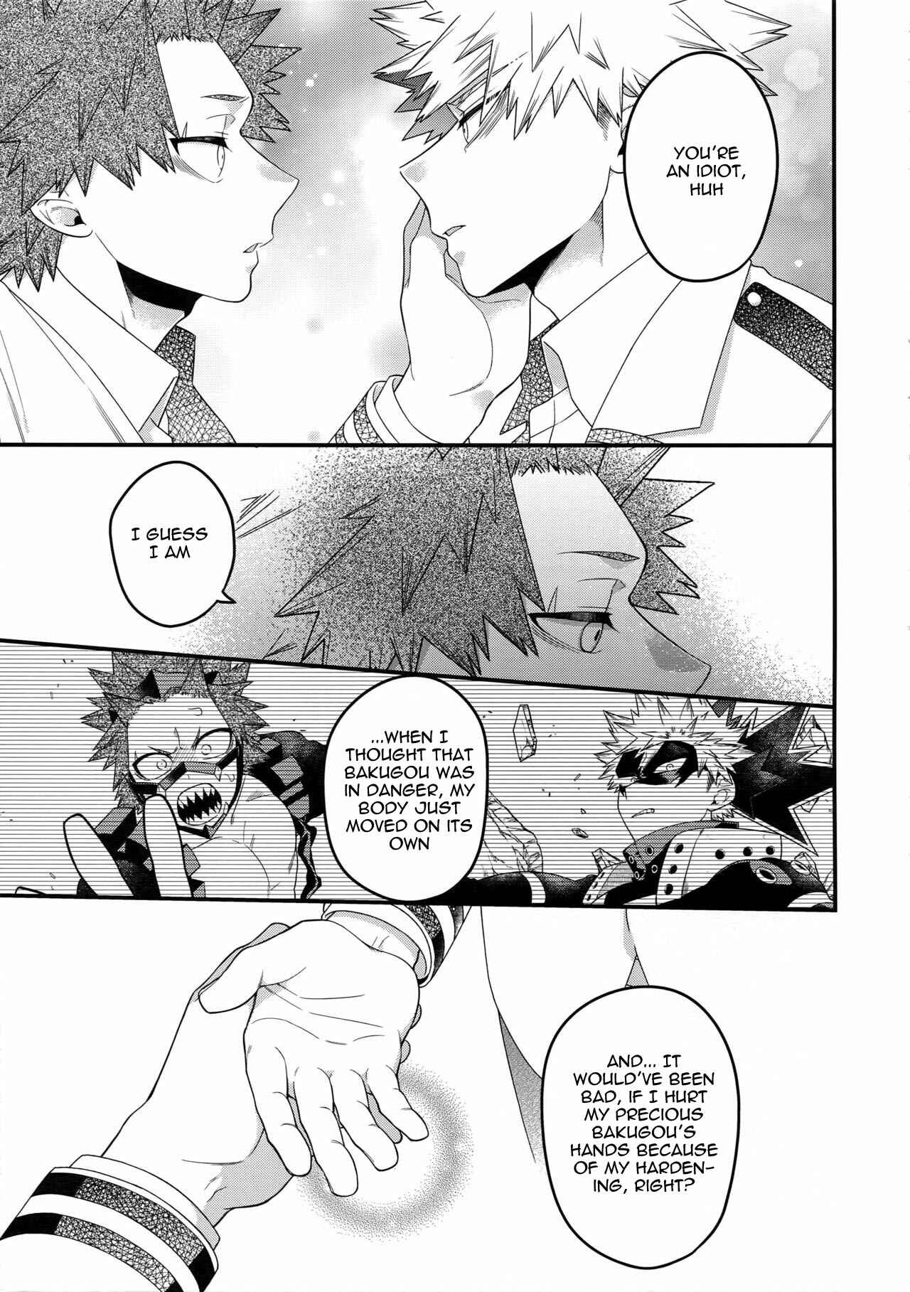 Page 9 Chapter Unknown_2a11 Boku no Hero Academia - NEXT to ME  (Doujinshi)