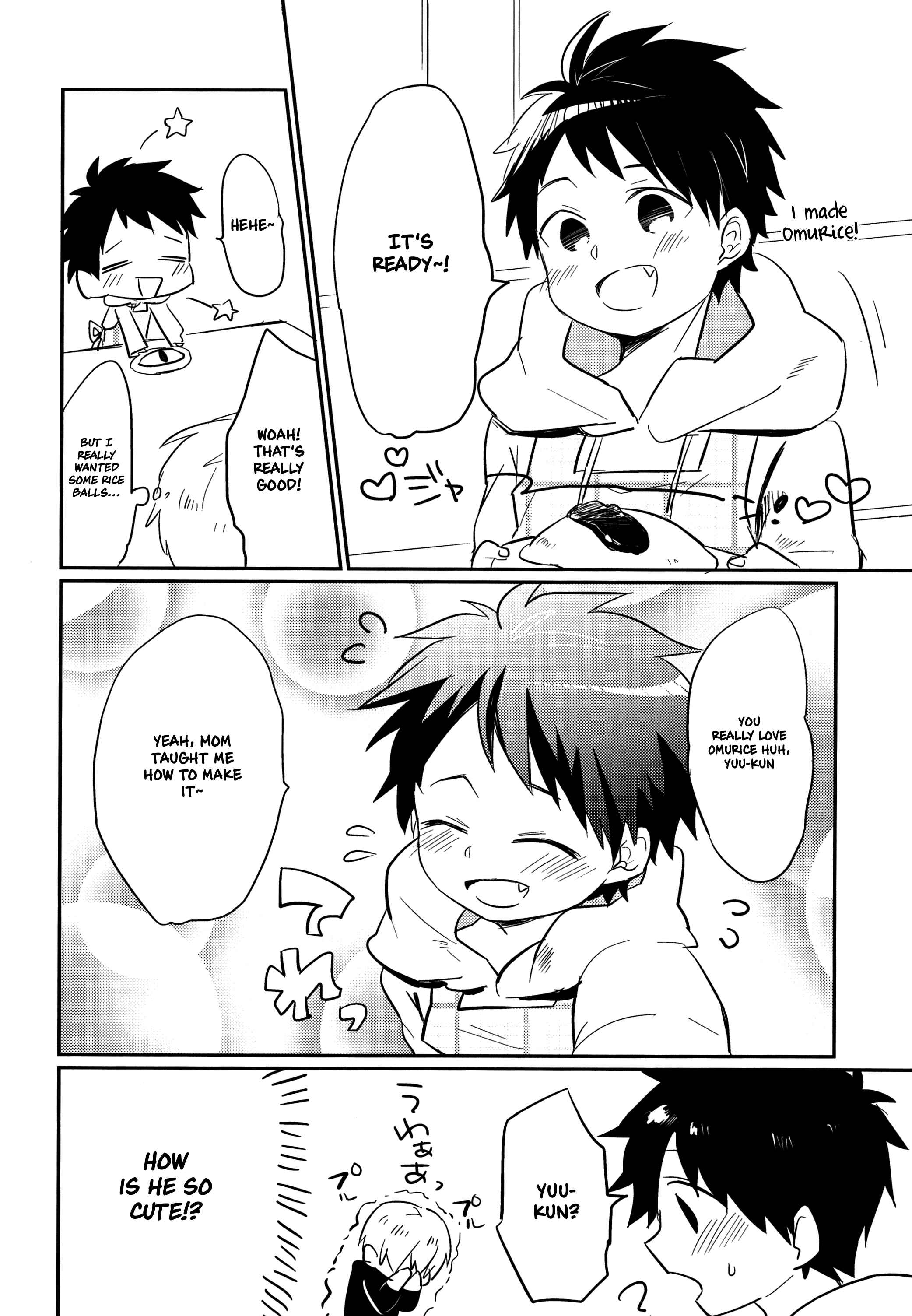 Page 13 Chapter Unknown_3882 Aieki Apron