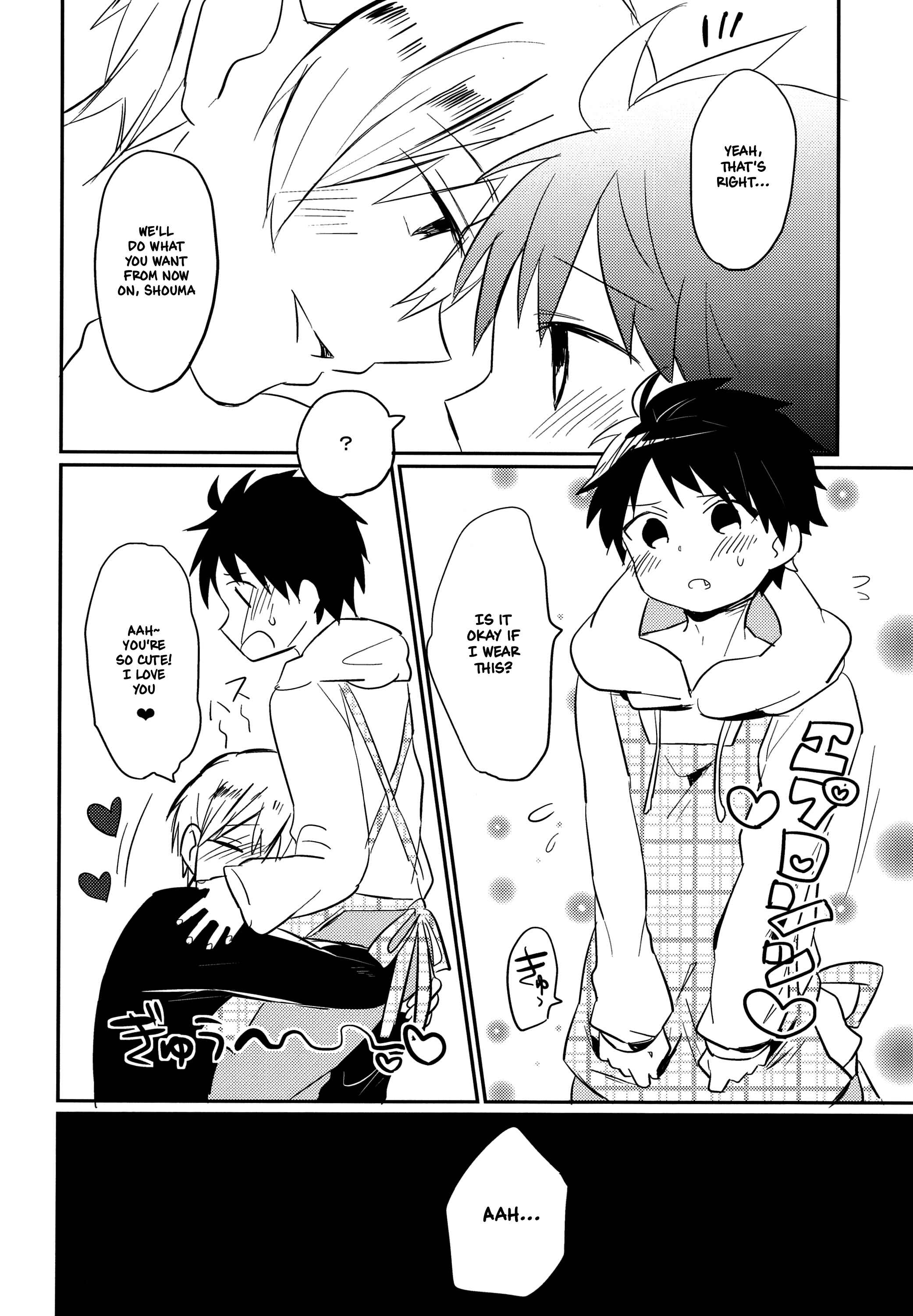 Page 15 Chapter Unknown_3882 Aieki Apron