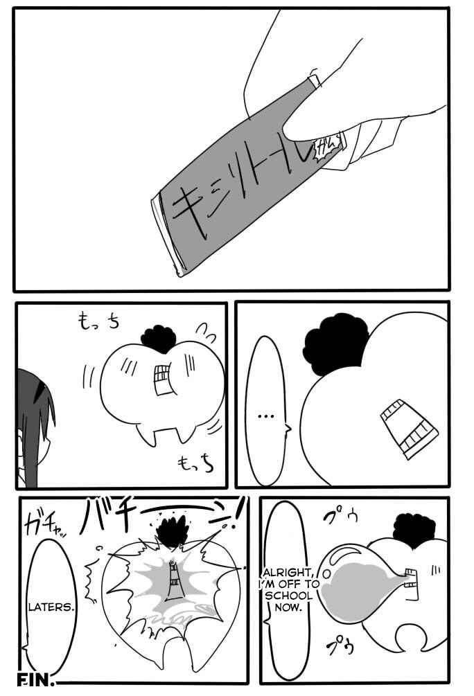 Page 8 Chapter Unknown_3b2f Mahou Shoujo Madoka★Magica - Akuma to Soshaku (Doujinshi)