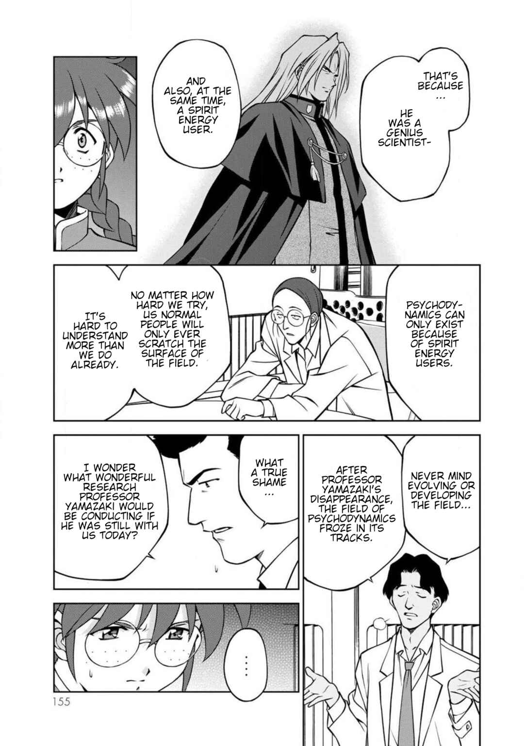 Page 14 Chapter 11.2 Sakura Taisen Part 2