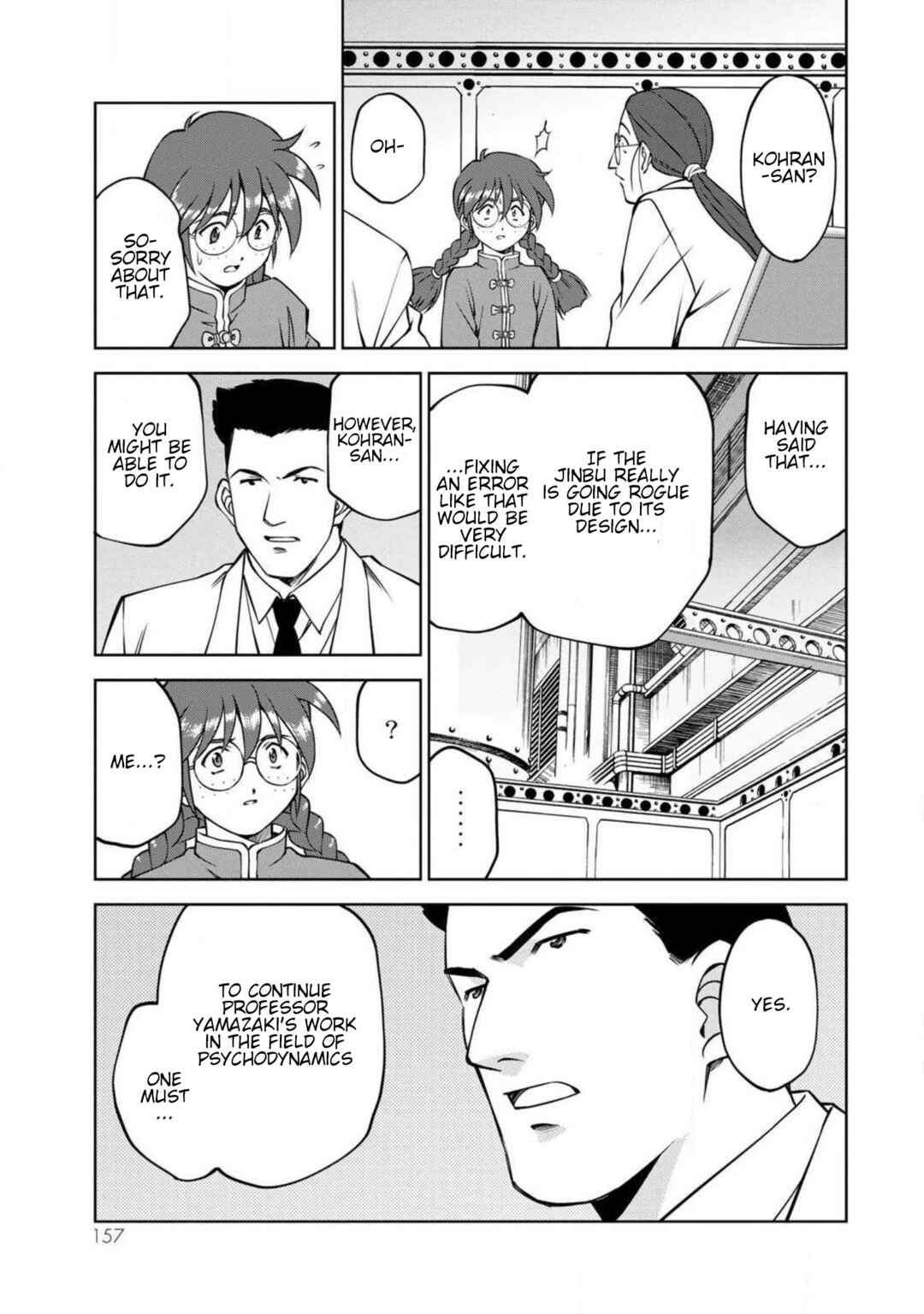 Page 16 Chapter 11.2 Sakura Taisen Part 2