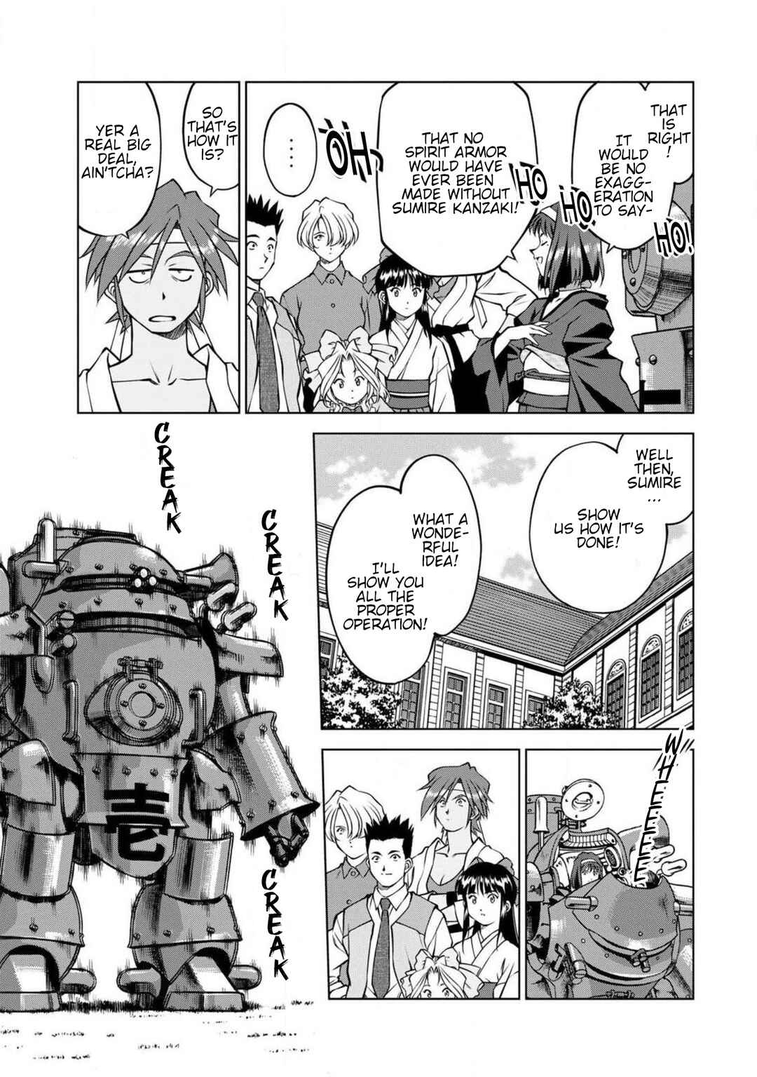 Page 20 Chapter 11.2 Sakura Taisen Part 2
