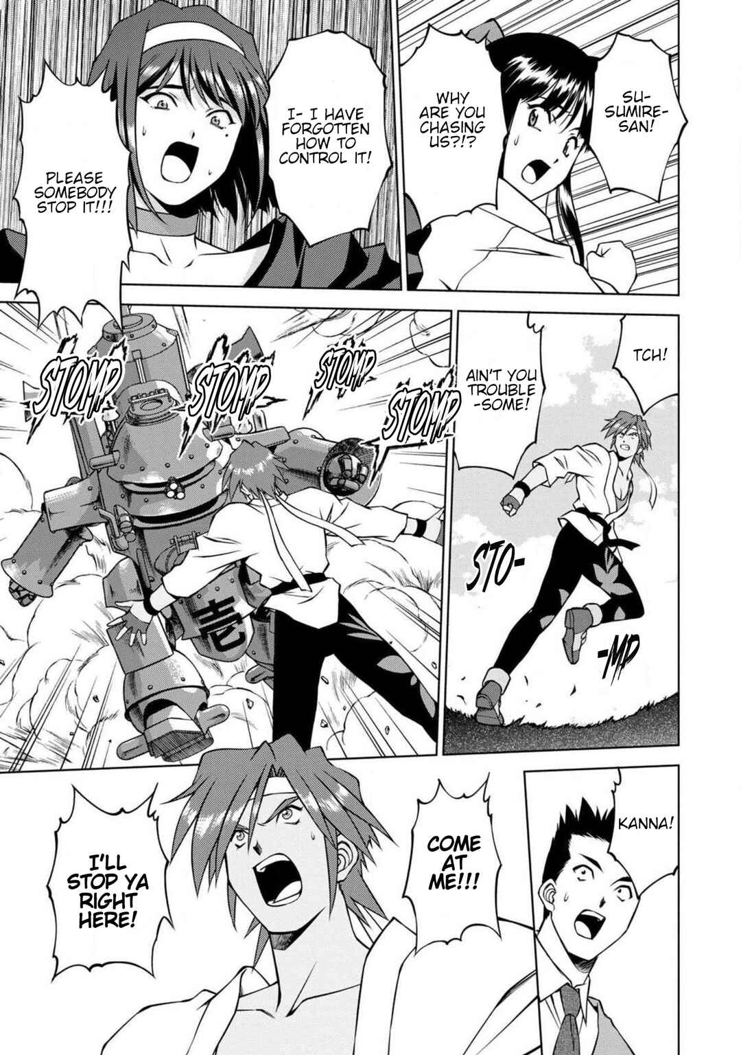 Page 24 Chapter 11.2 Sakura Taisen Part 2