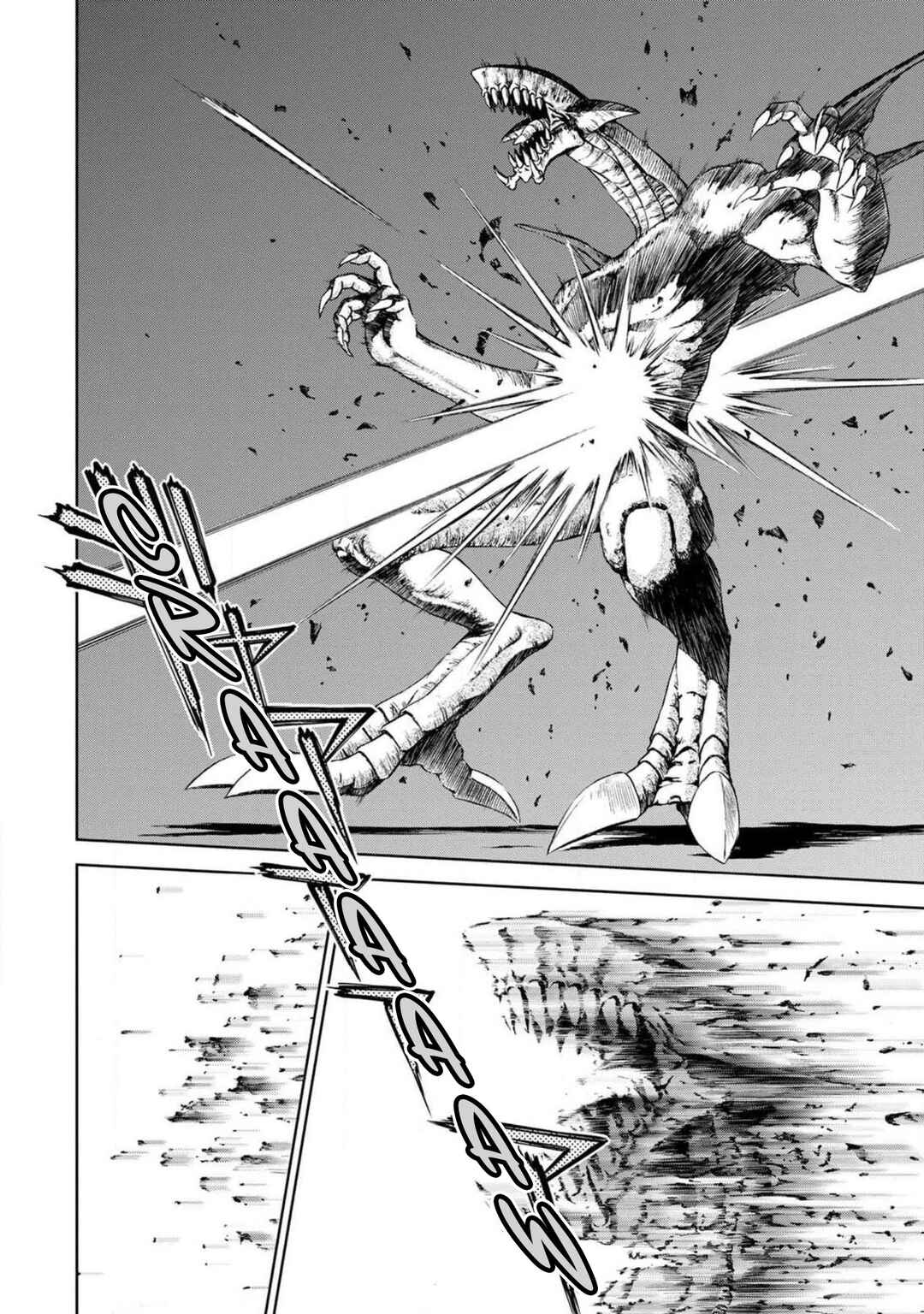 Page 41 Chapter 11.2 Sakura Taisen Part 2