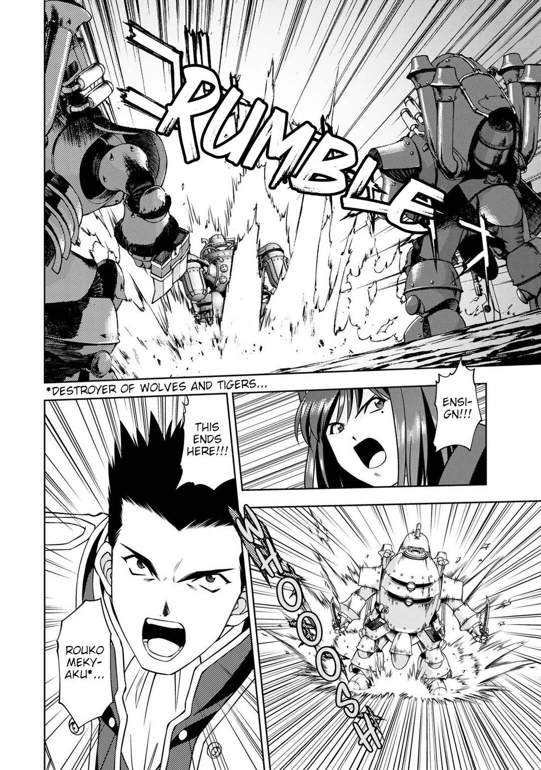 Page 17 Chapter 3 Sakura Taisen Part 2