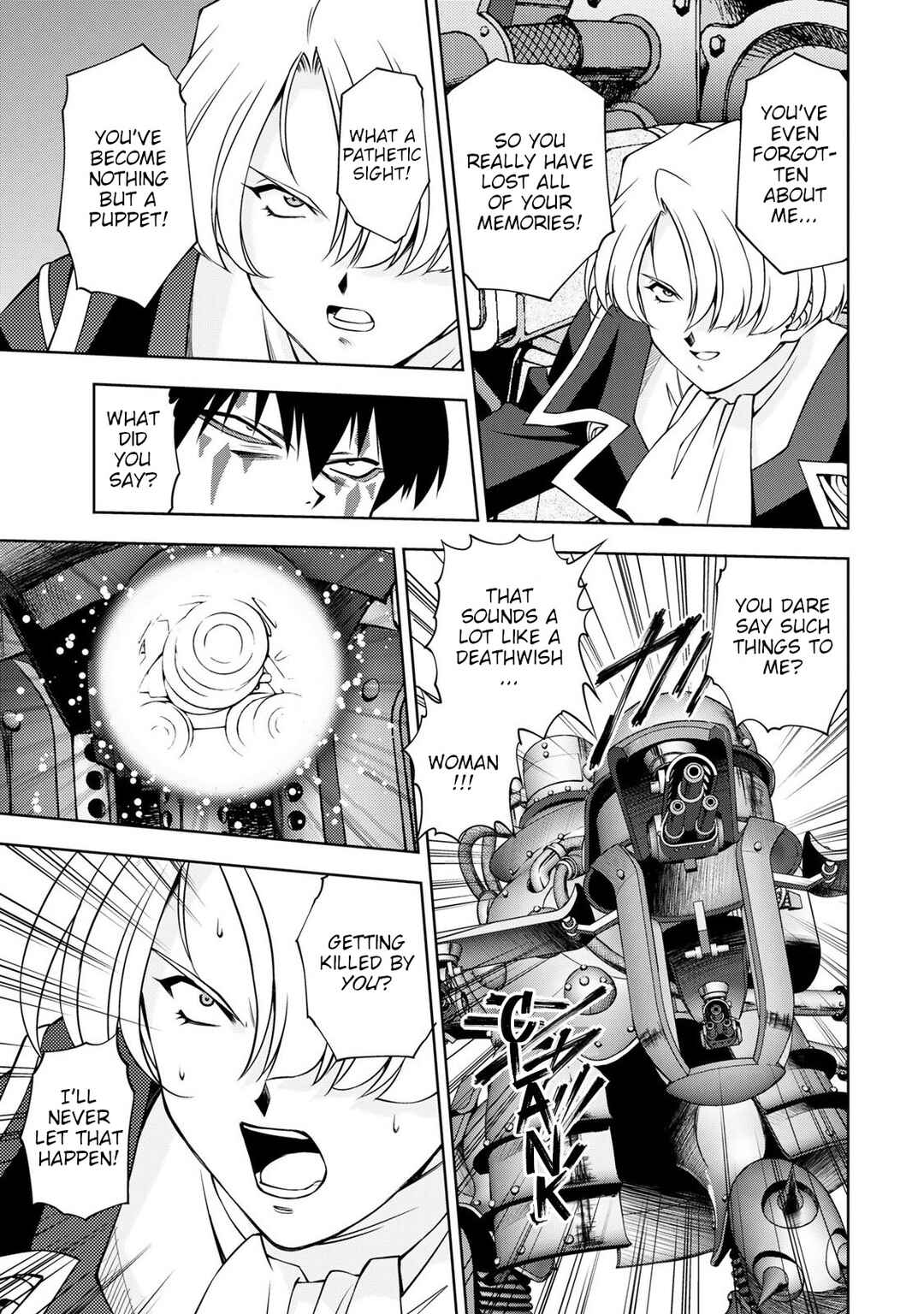 Page 32 Chapter 3 Sakura Taisen Part 2