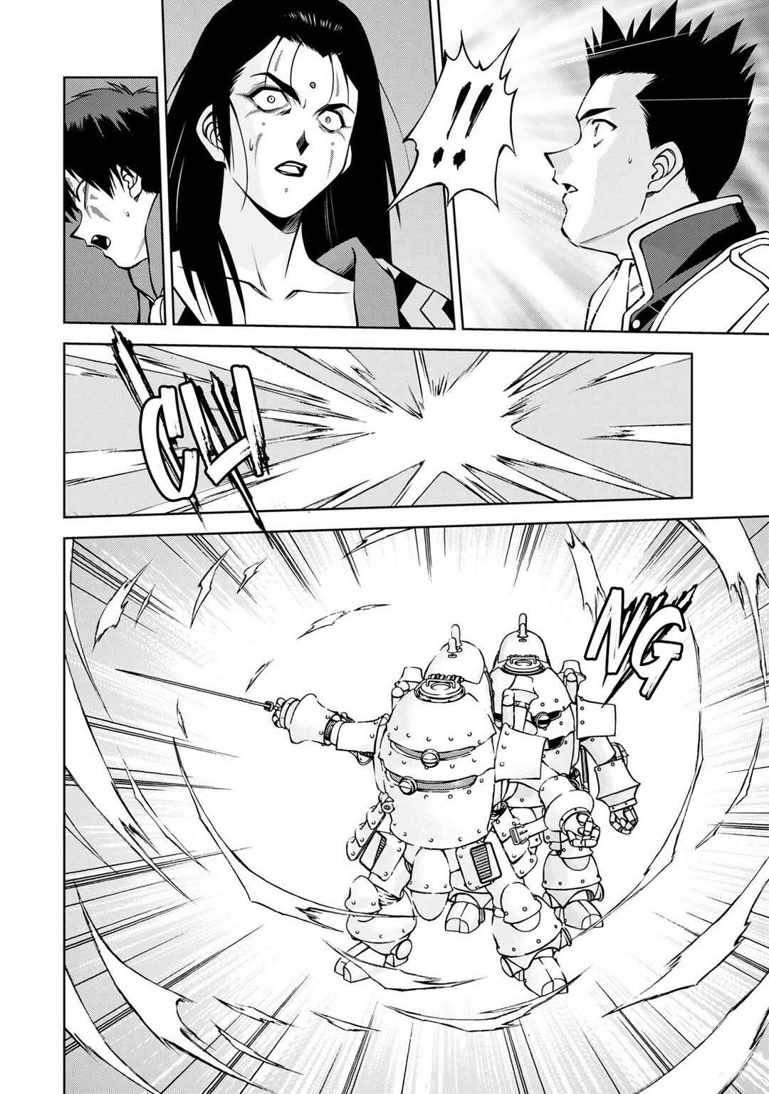 Page 43 Chapter 8 Sakura Taisen Part 2