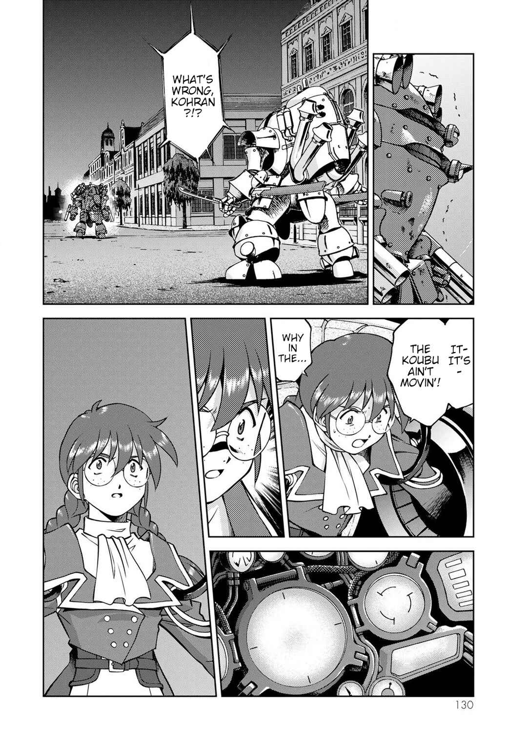 Page 5 Chapter 8 Sakura Taisen Part 2