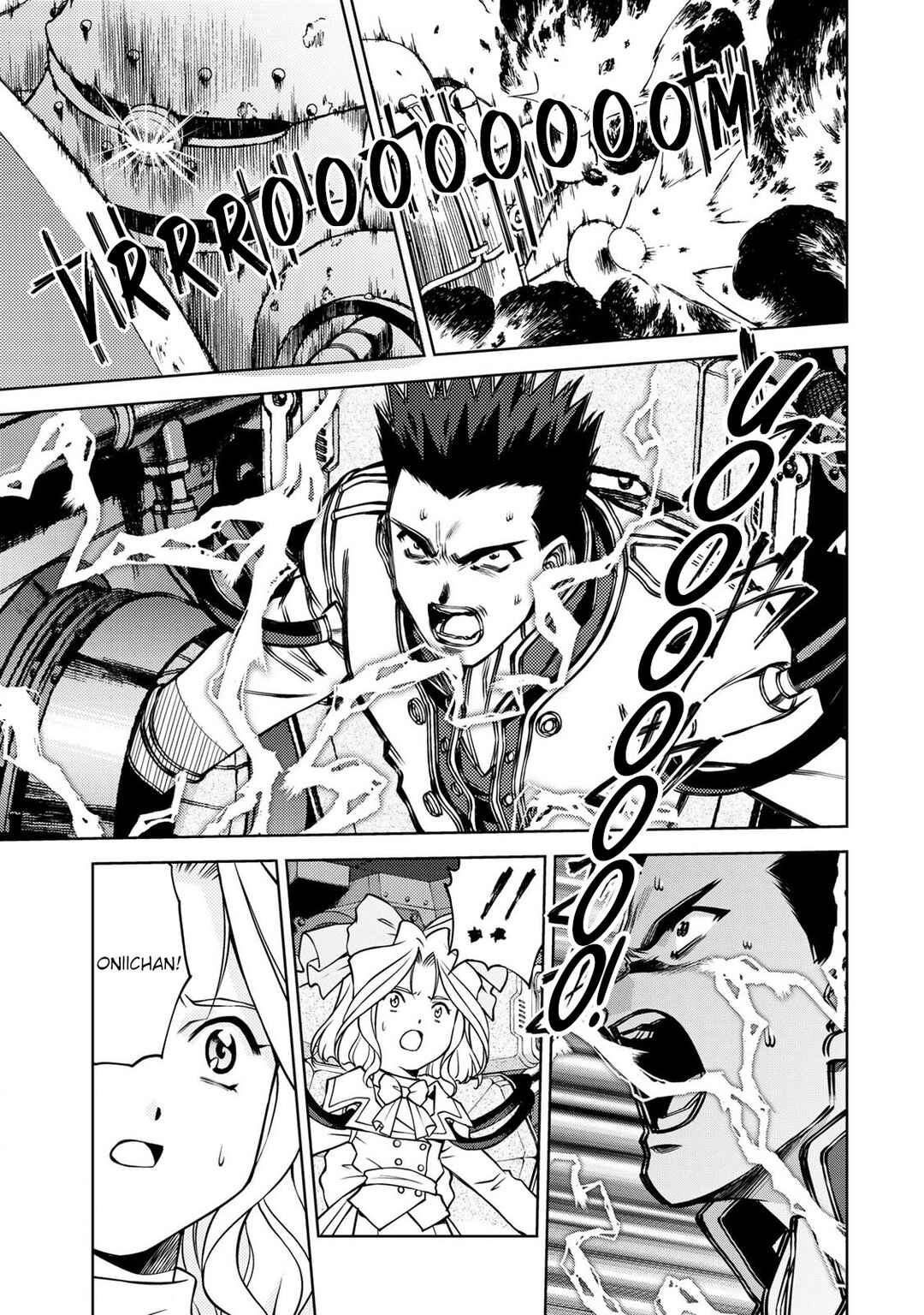 Page 56 Chapter 8 Sakura Taisen Part 2