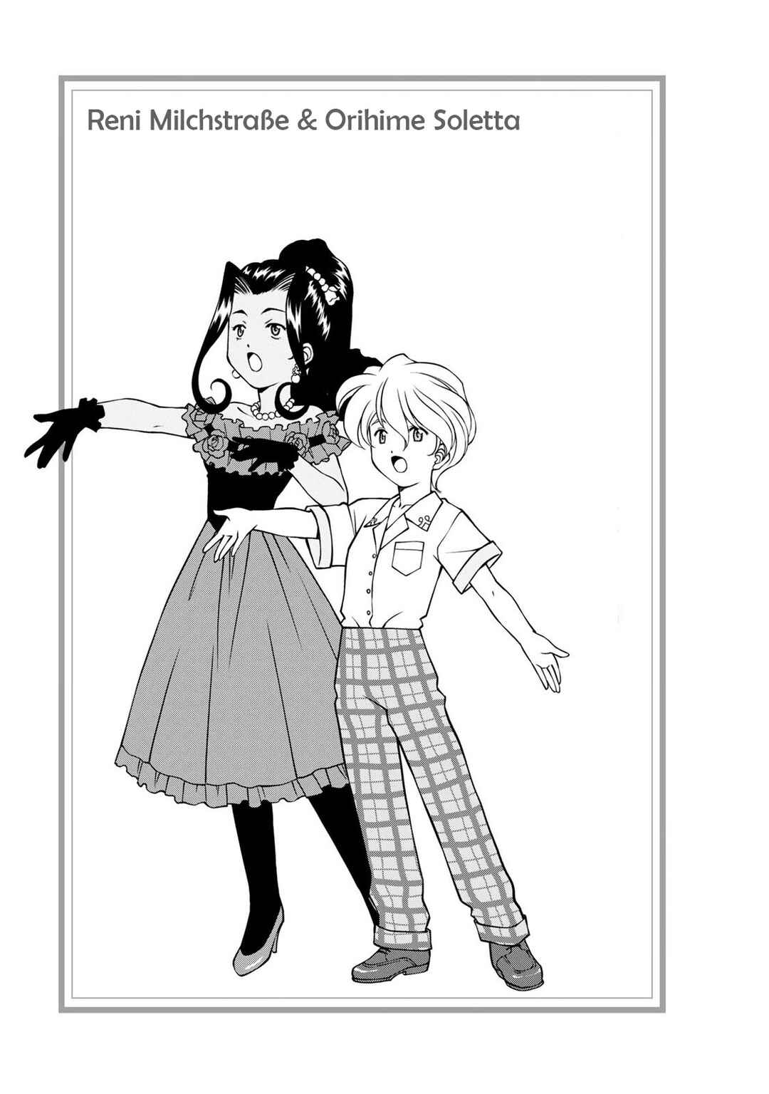 Page 58 Chapter 8 Sakura Taisen Part 2
