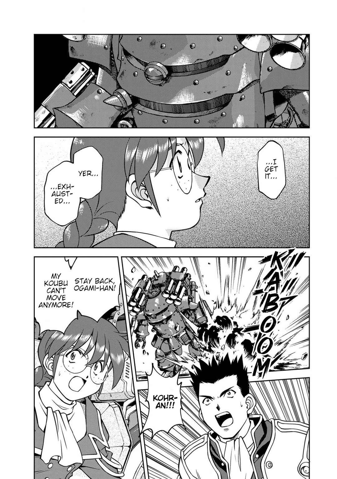 Page 6 Chapter 8 Sakura Taisen Part 2