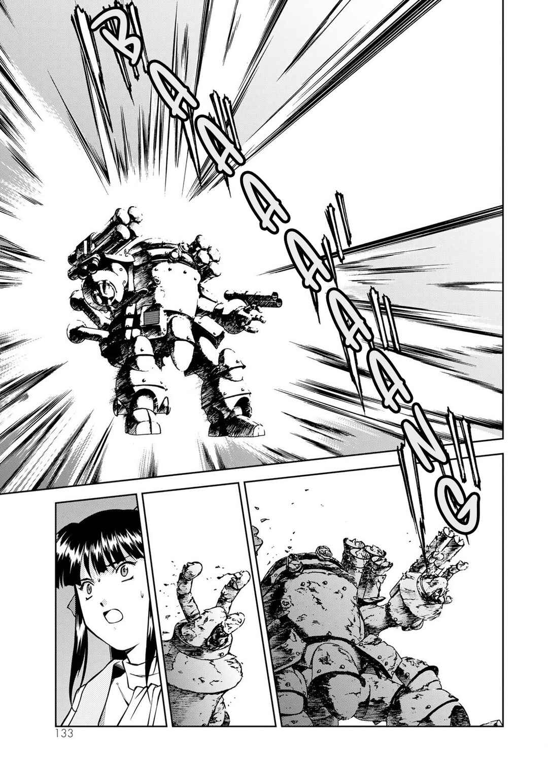 Page 8 Chapter 8 Sakura Taisen Part 2