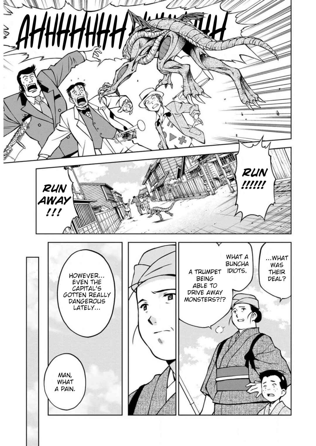 Page 11 Chapter 13 Sakura Taisen Part 2