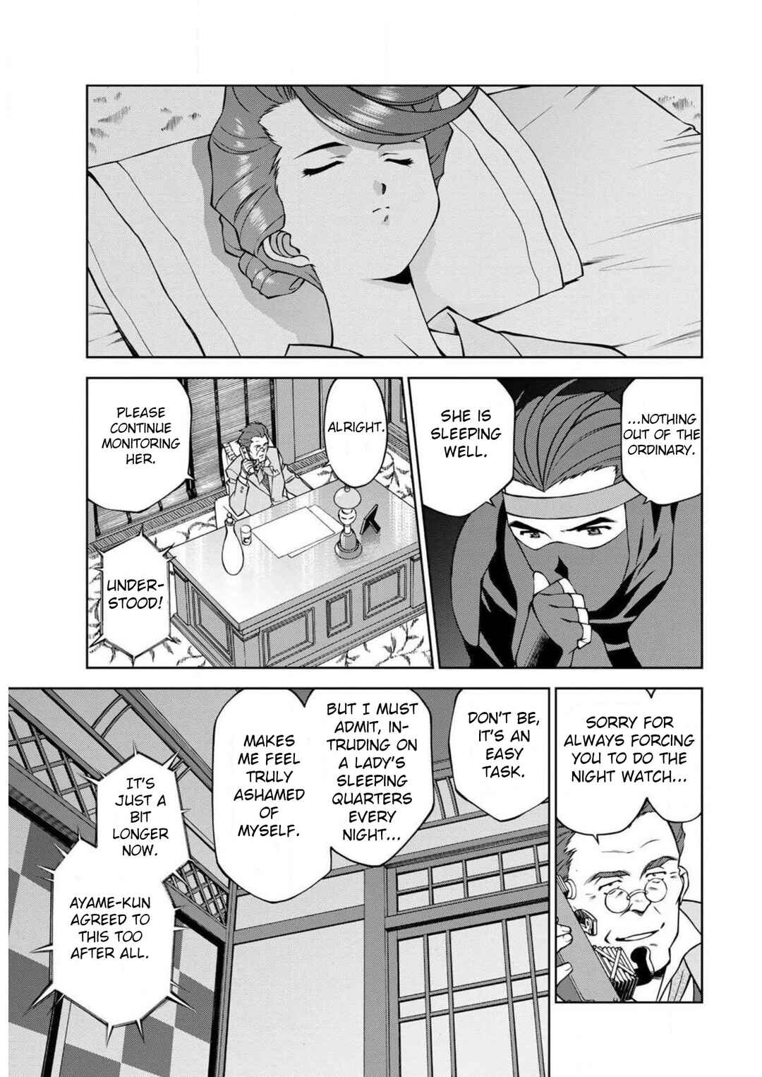 Page 13 Chapter 13 Sakura Taisen Part 2