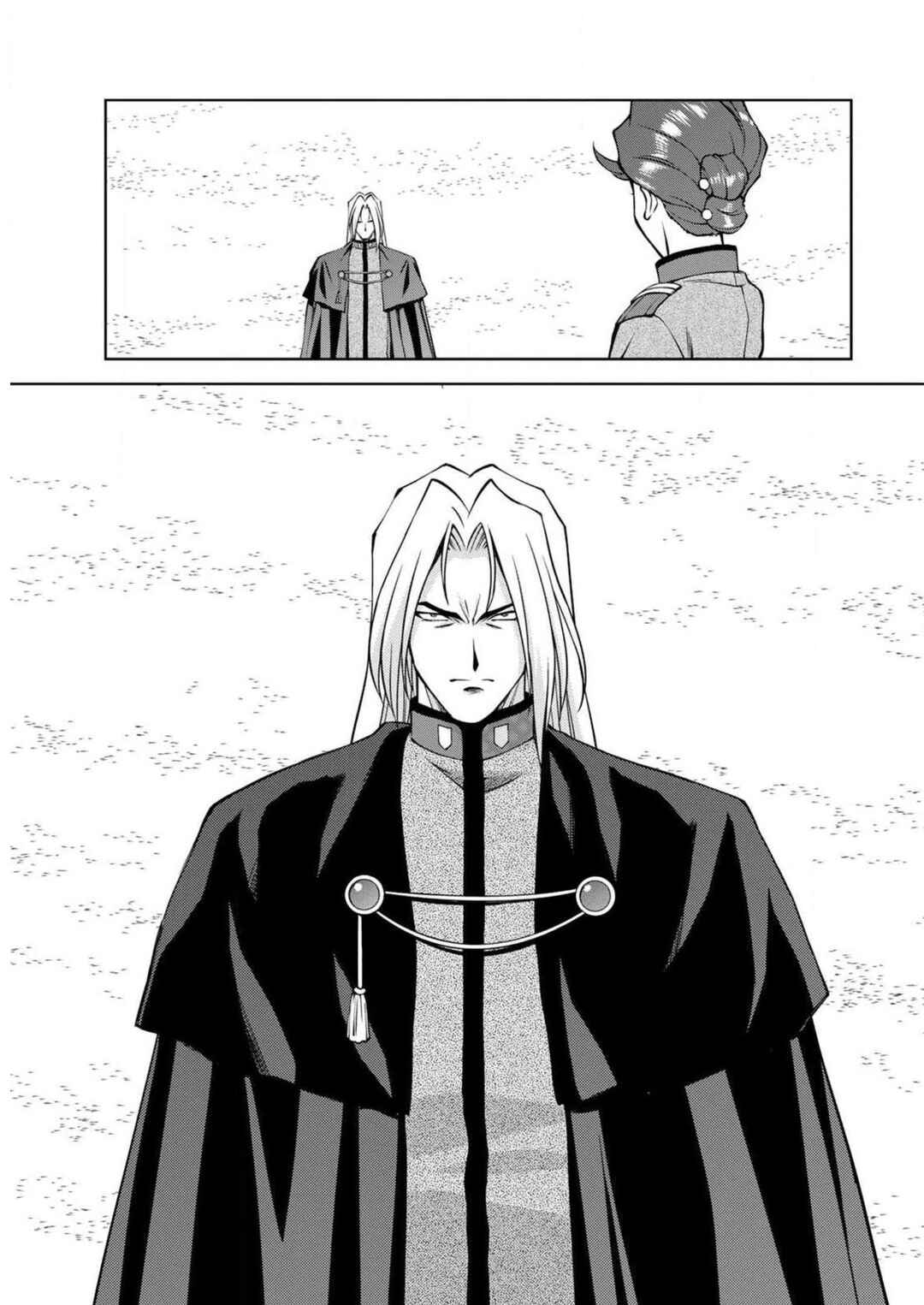 Page 17 Chapter 13 Sakura Taisen Part 2
