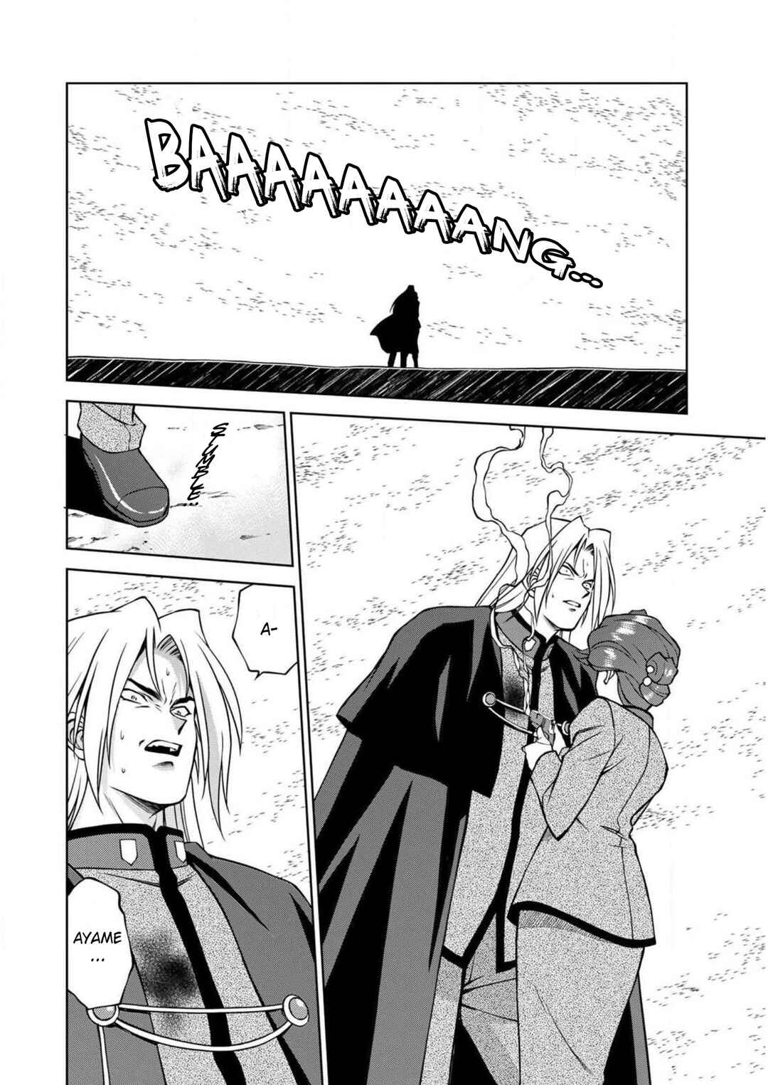 Page 20 Chapter 13 Sakura Taisen Part 2