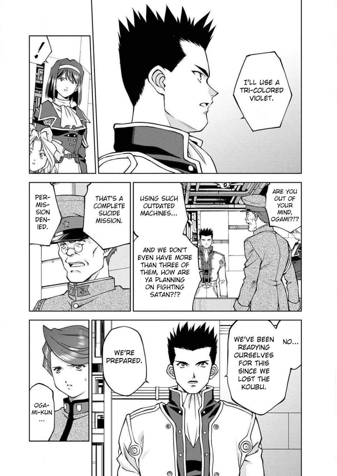 Page 28 Chapter 13 Sakura Taisen Part 2
