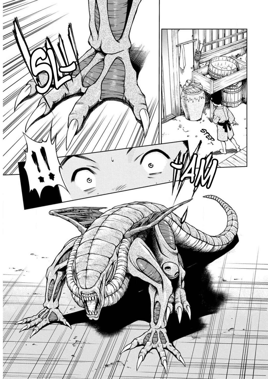 Page 3 Chapter 13 Sakura Taisen Part 2