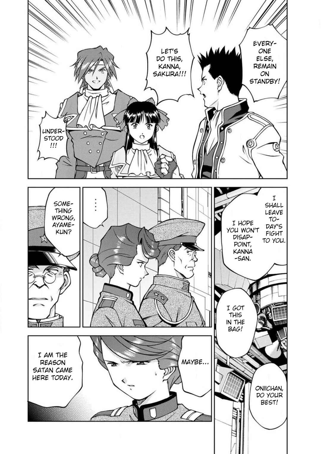Page 30 Chapter 13 Sakura Taisen Part 2