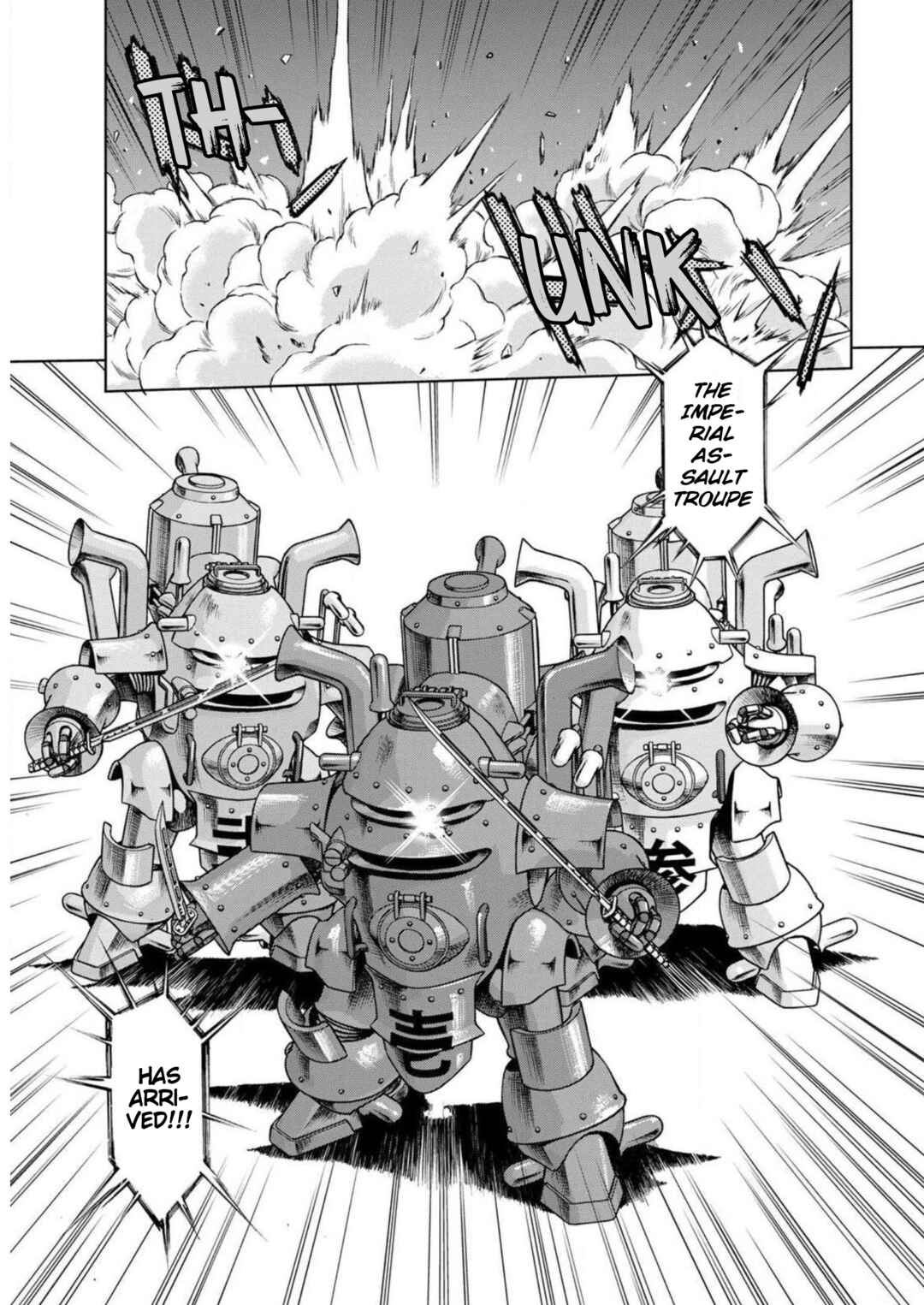 Page 33 Chapter 13 Sakura Taisen Part 2