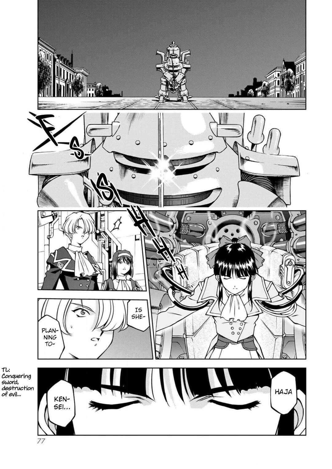 Page 37 Chapter 13 Sakura Taisen Part 2