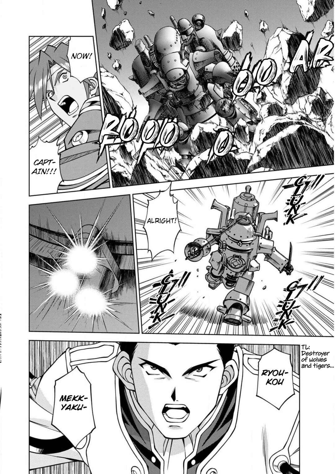 Page 42 Chapter 13 Sakura Taisen Part 2