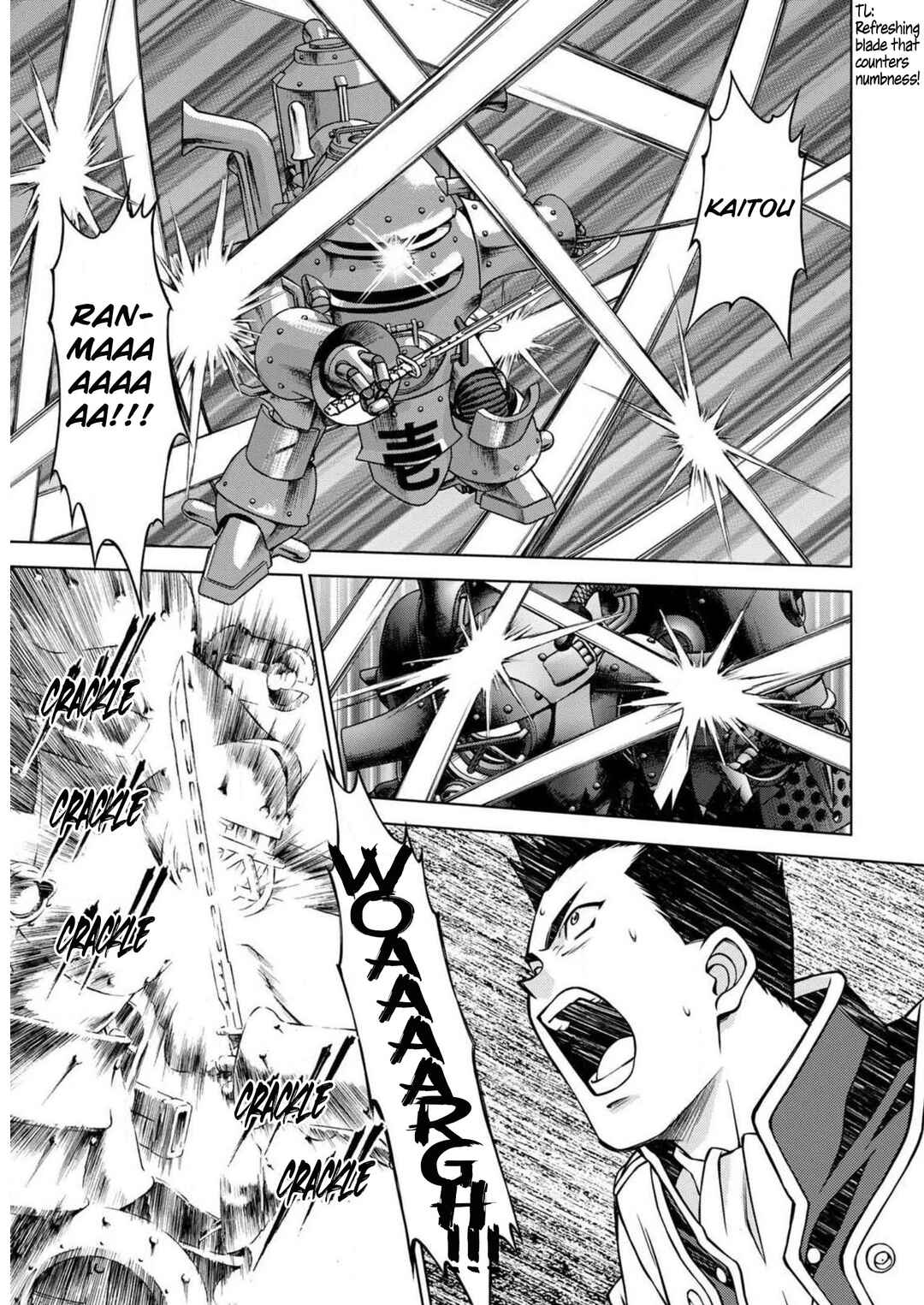 Page 43 Chapter 13 Sakura Taisen Part 2