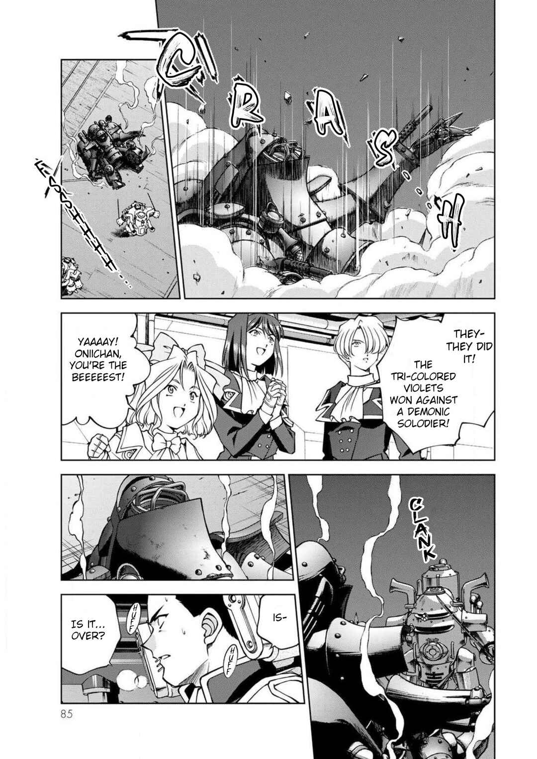 Page 45 Chapter 13 Sakura Taisen Part 2