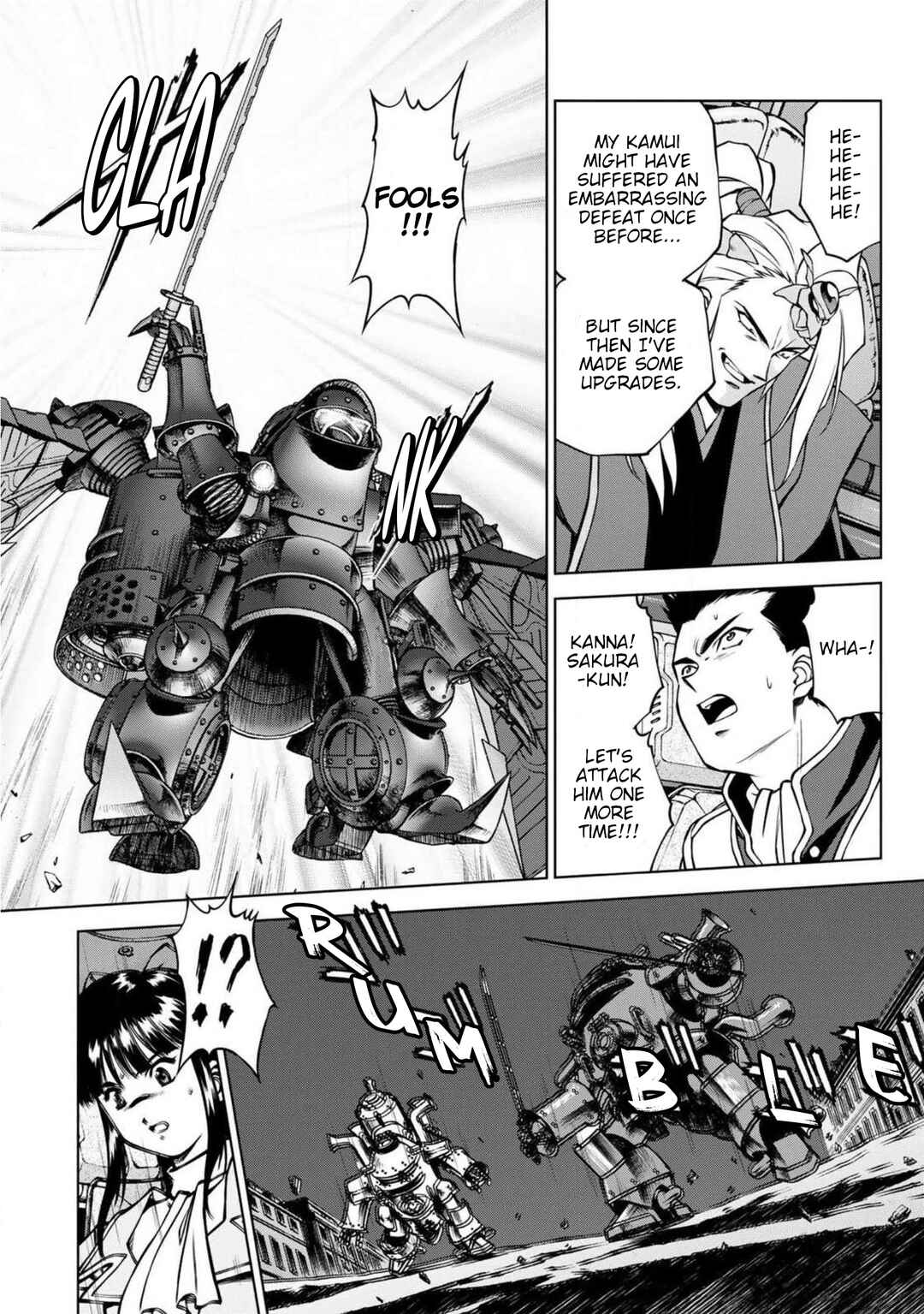 Page 48 Chapter 13 Sakura Taisen Part 2