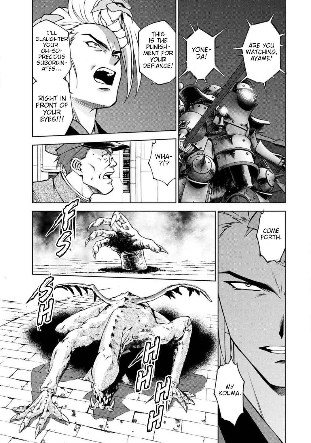 Page 51 Chapter 13 Sakura Taisen Part 2