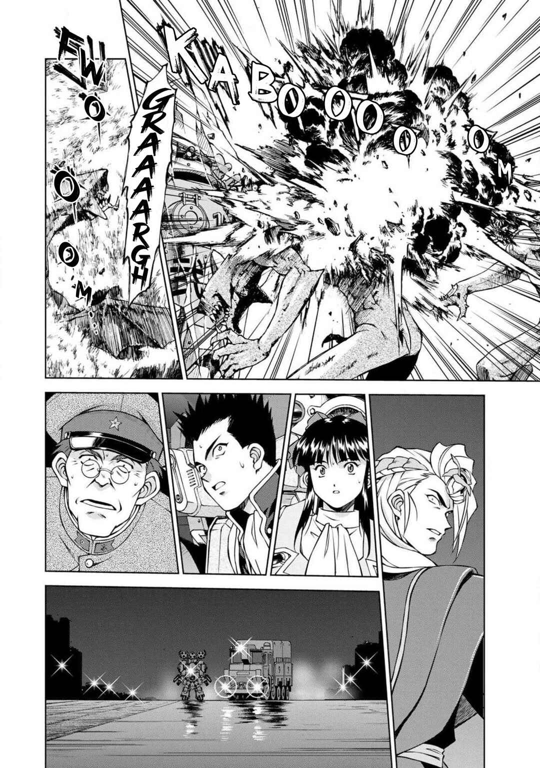 Page 56 Chapter 13 Sakura Taisen Part 2