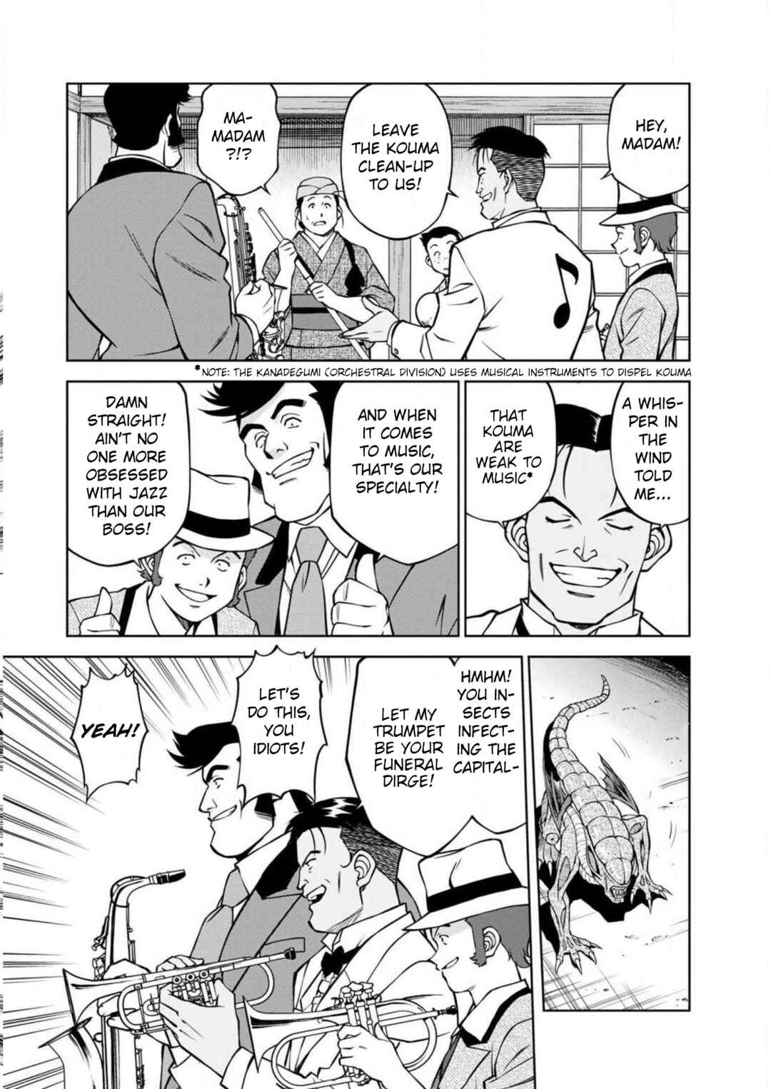 Page 8 Chapter 13 Sakura Taisen Part 2