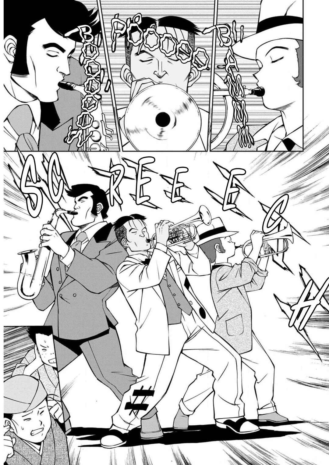 Page 9 Chapter 13 Sakura Taisen Part 2
