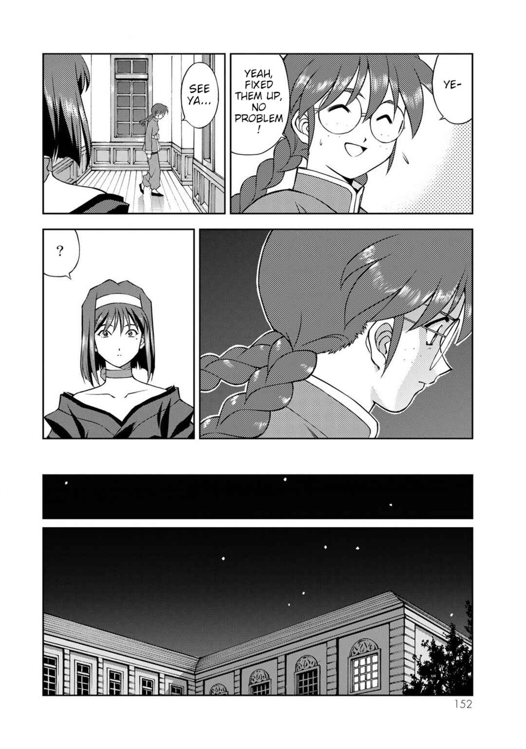 Page 12 Chapter 4 Sakura Taisen Part 2