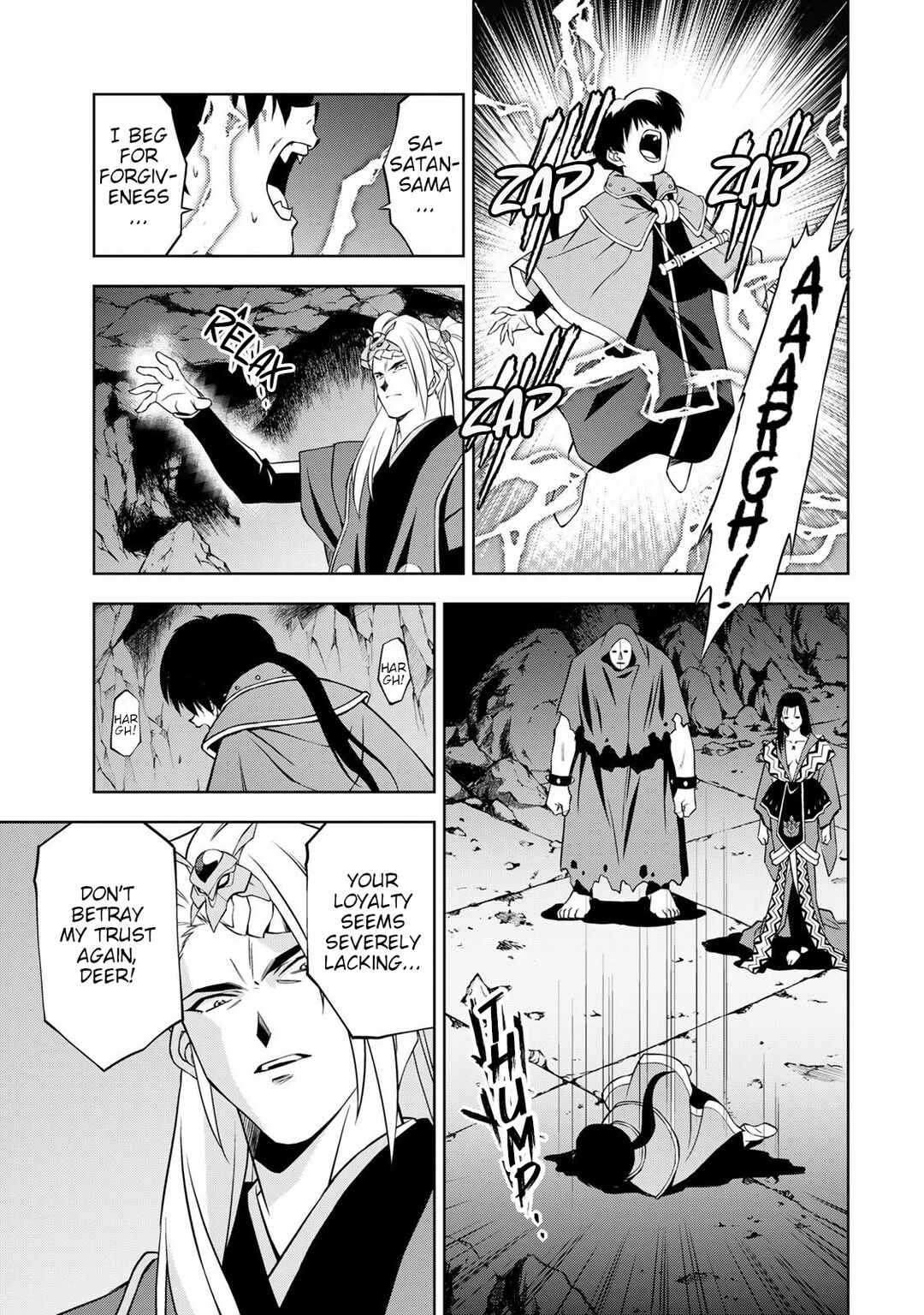 Page 21 Chapter 4 Sakura Taisen Part 2