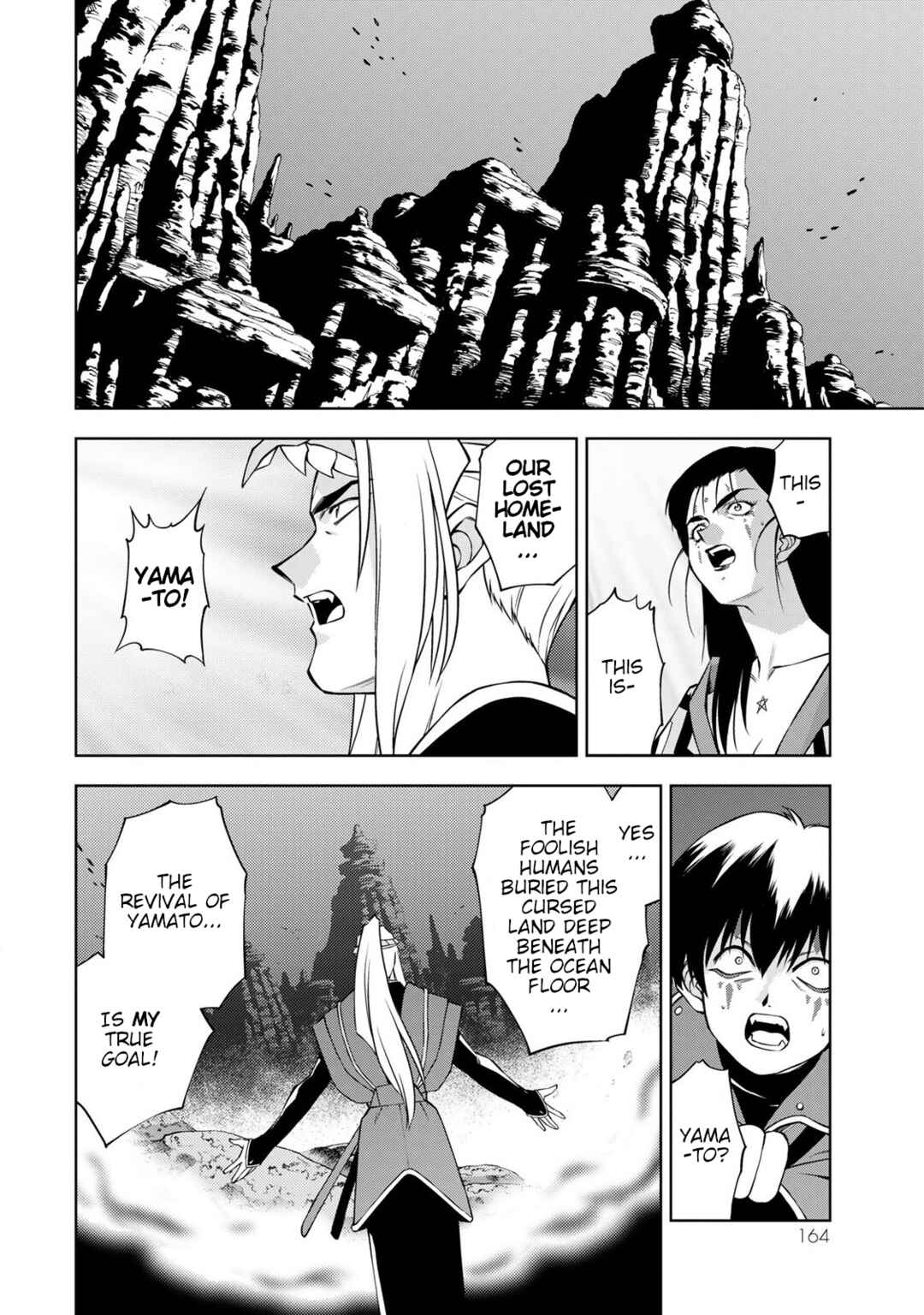 Page 24 Chapter 4 Sakura Taisen Part 2