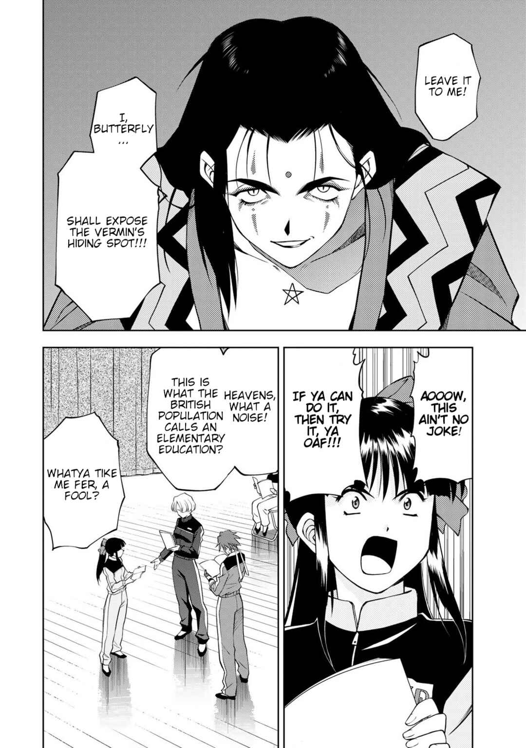 Page 26 Chapter 4 Sakura Taisen Part 2