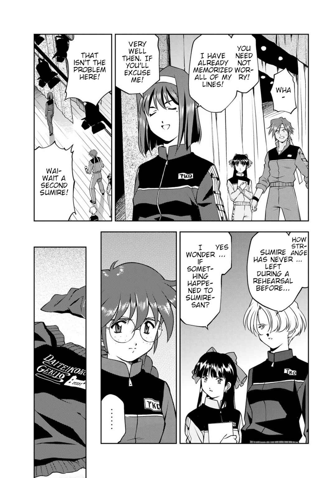 Page 29 Chapter 4 Sakura Taisen Part 2