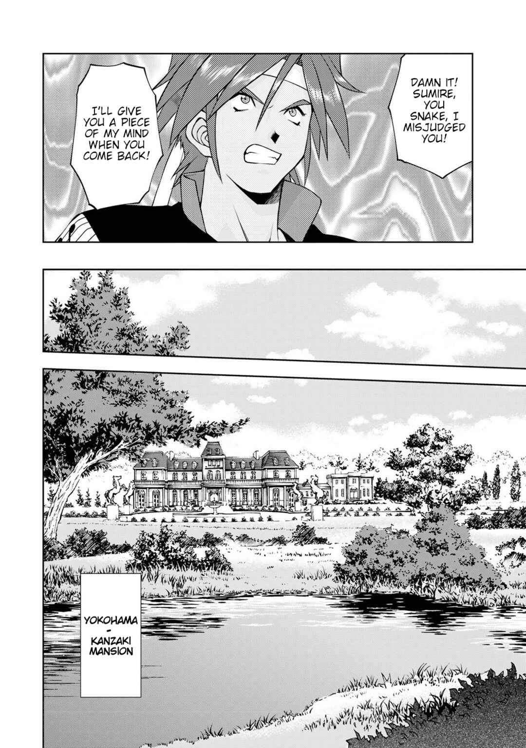 Page 36 Chapter 4 Sakura Taisen Part 2