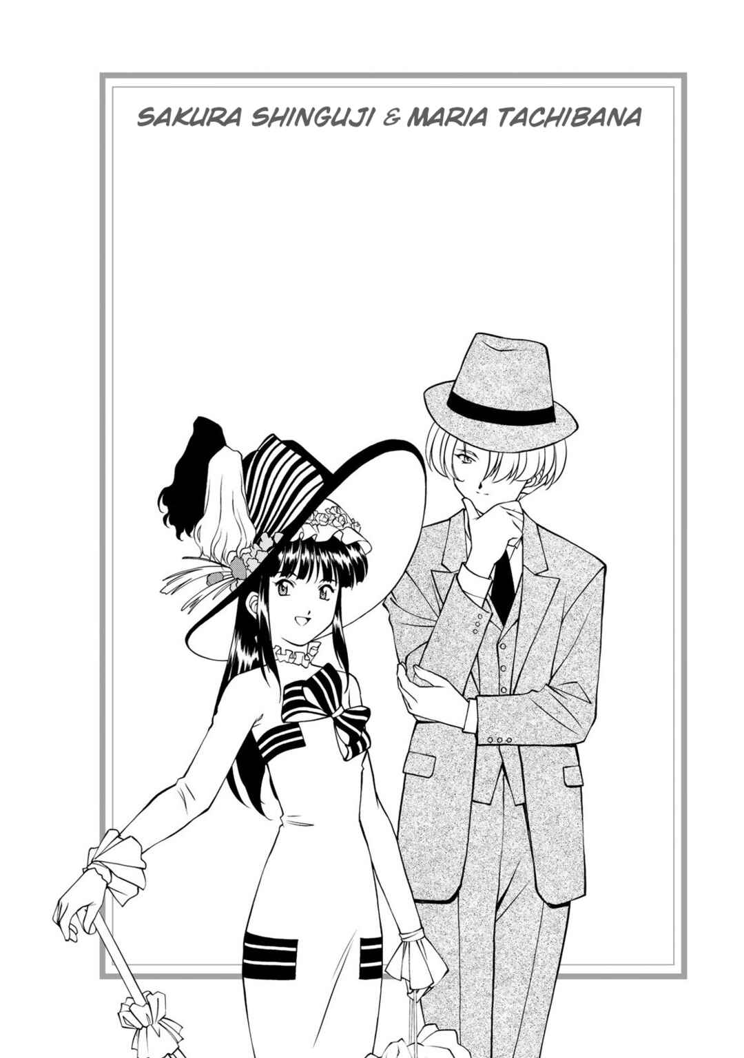 Page 40 Chapter 4 Sakura Taisen Part 2