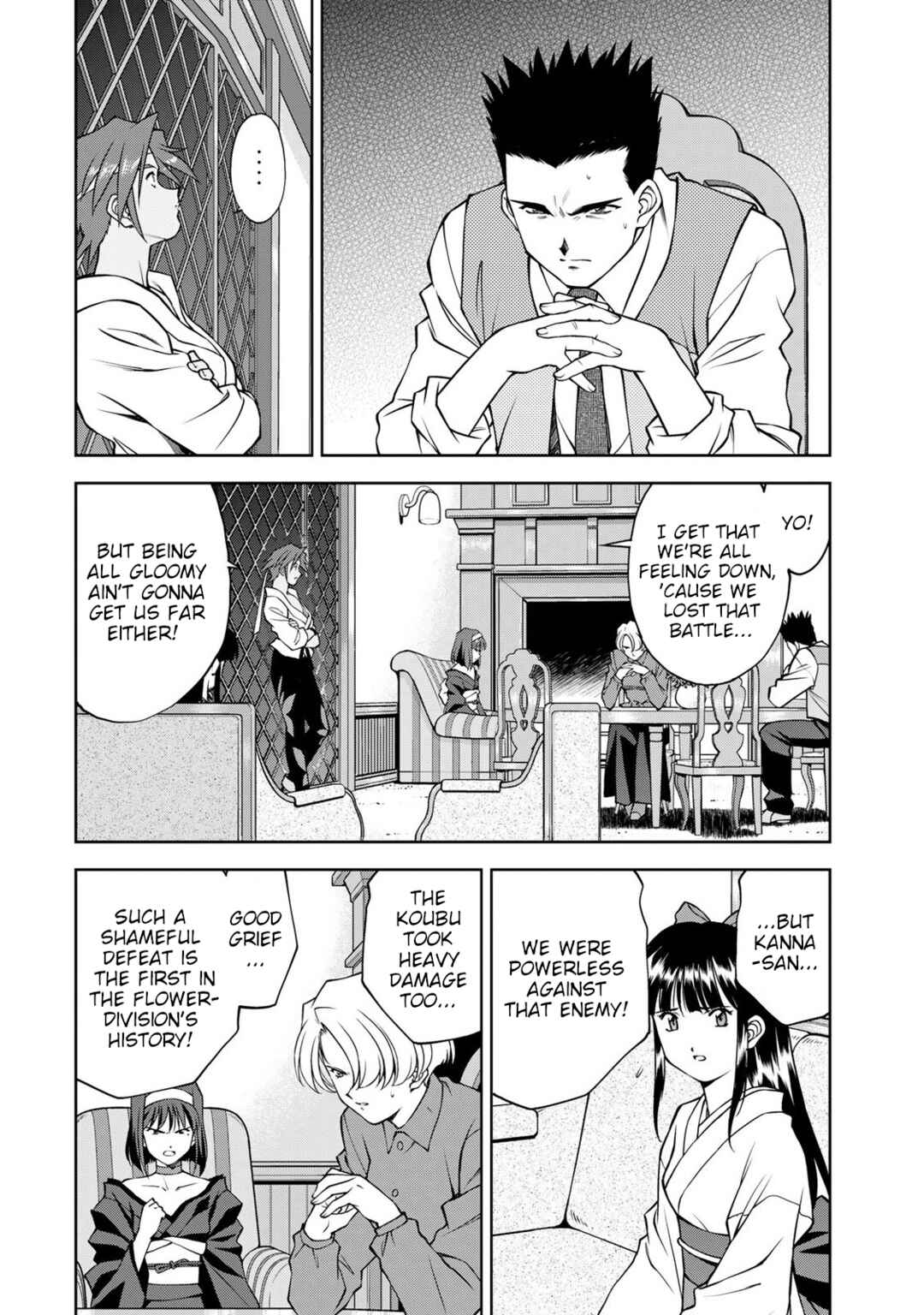 Page 6 Chapter 4 Sakura Taisen Part 2