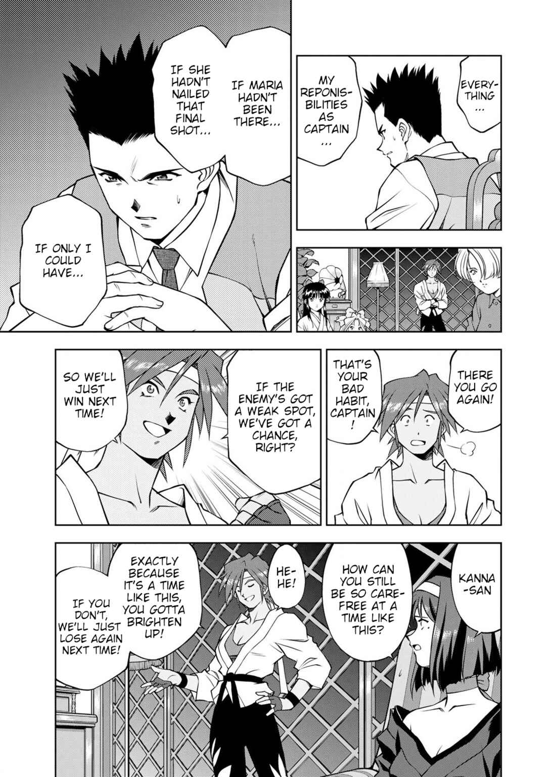 Page 7 Chapter 4 Sakura Taisen Part 2